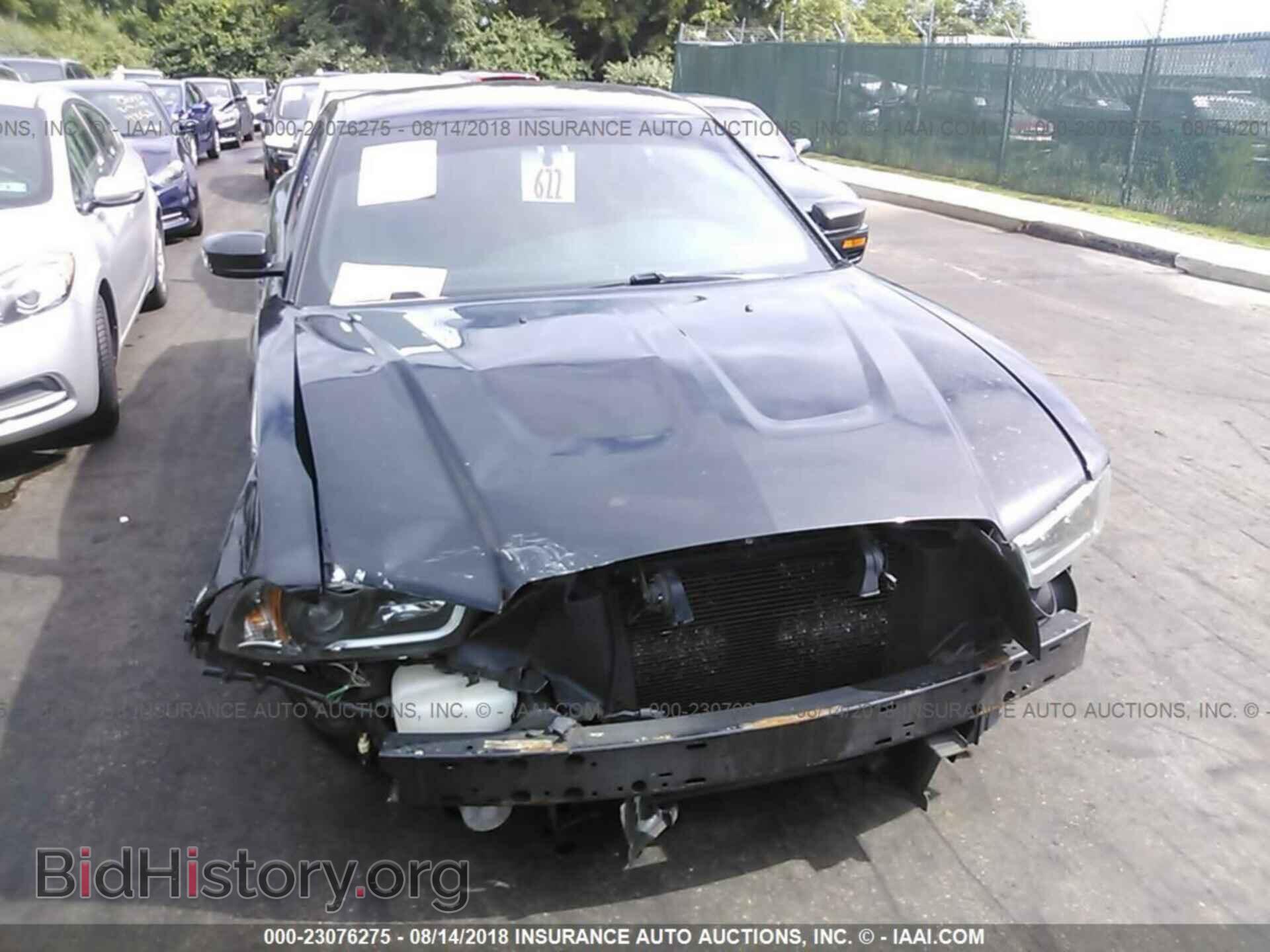 2013 Dodge Charger - VIN: 2C3CDXBG0DH638484 - Фото 6