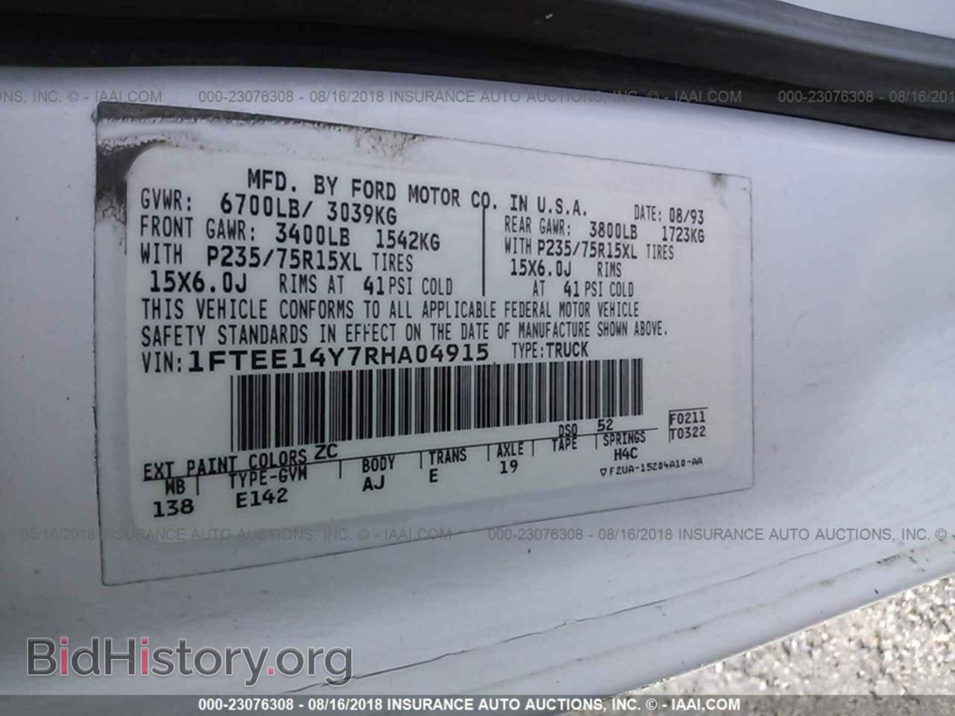 1994 FORD ECONOLINE - VIN: 1FTEE14Y7RHA04915 - Photo 9