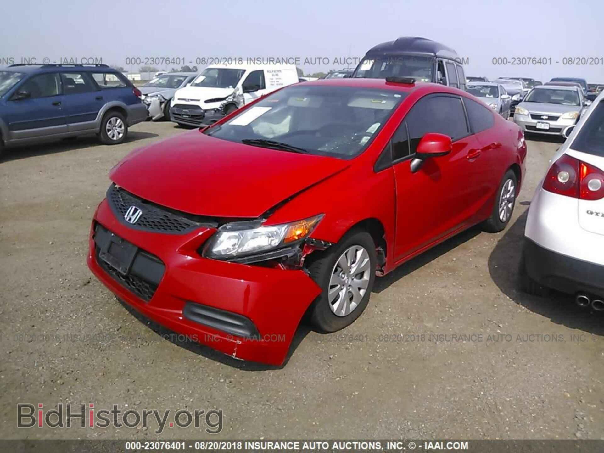 2012 Honda Civic - VIN: 2HGFG3B5XCH567334 - Фото 2