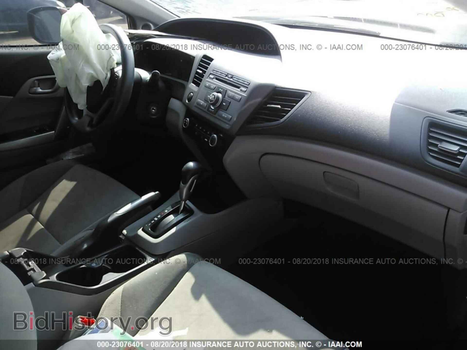 2012 Honda Civic - VIN: 2HGFG3B5XCH567334 - Фото 5