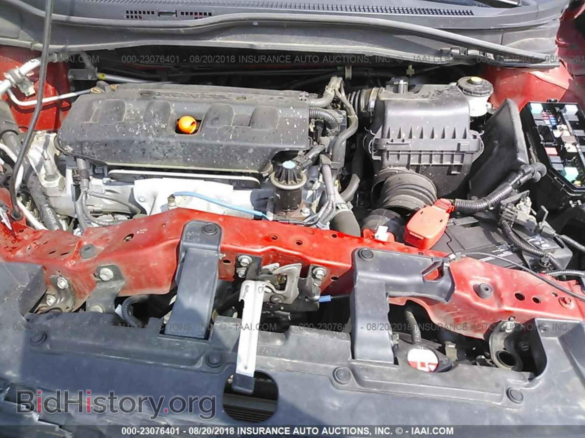2012 Honda Civic - VIN: 2HGFG3B5XCH567334 - Фото 10