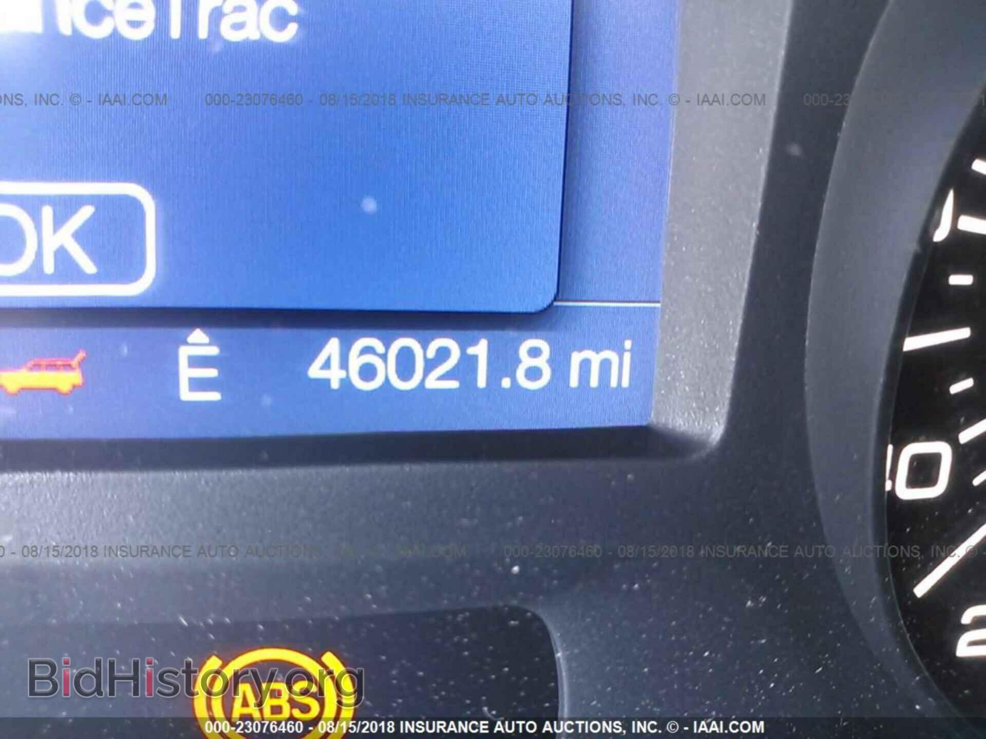 2014 Ford Edge - VIN: 2FMDK3JC6EBA37481 - Фото 7