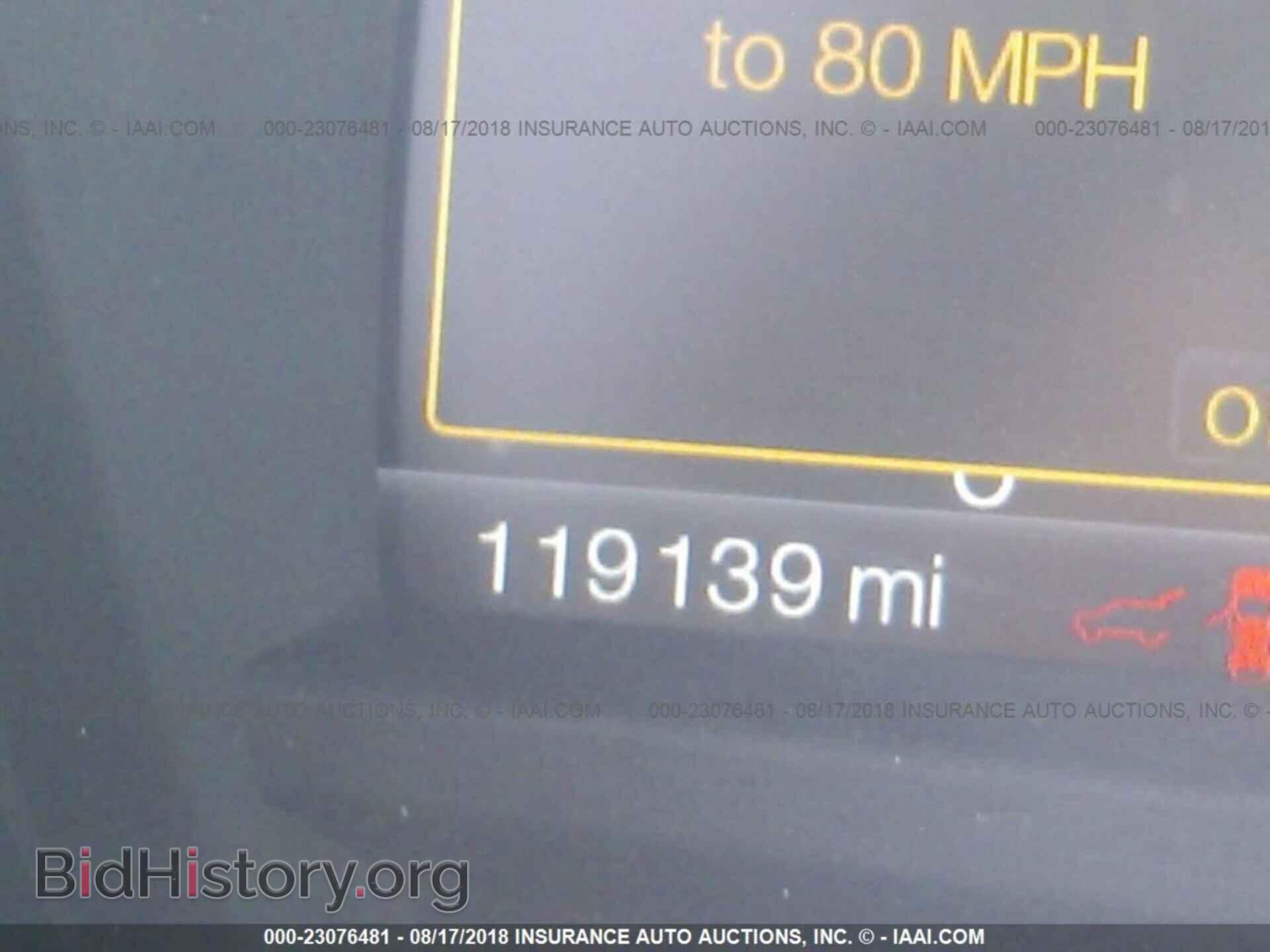 2011 Ford Explorer - VIN: 1FMHK7D89BGA11624 - Фото 7