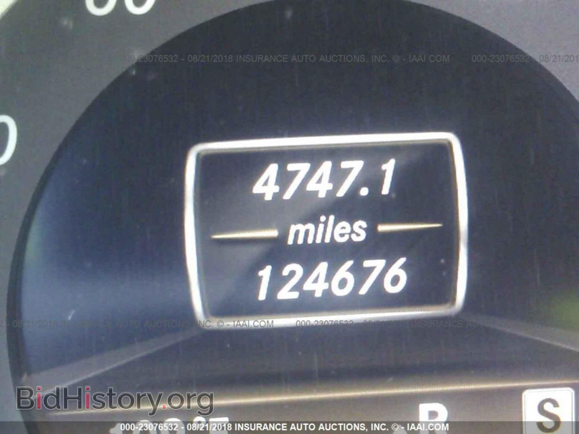2012 Mercedes-benz E - VIN: WDDHF5KB0CA575779 - Photo 7