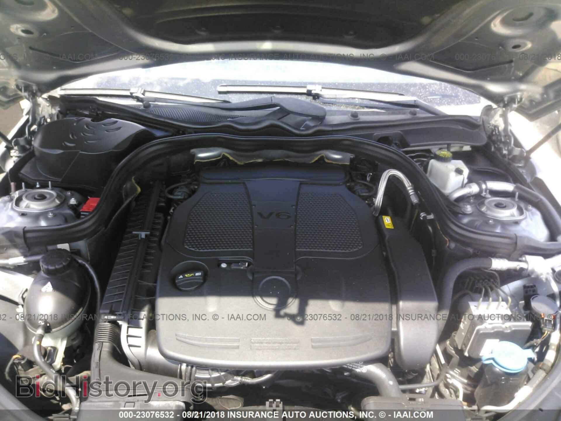 2012 Mercedes-benz E - VIN: WDDHF5KB0CA575779 - Photo 10