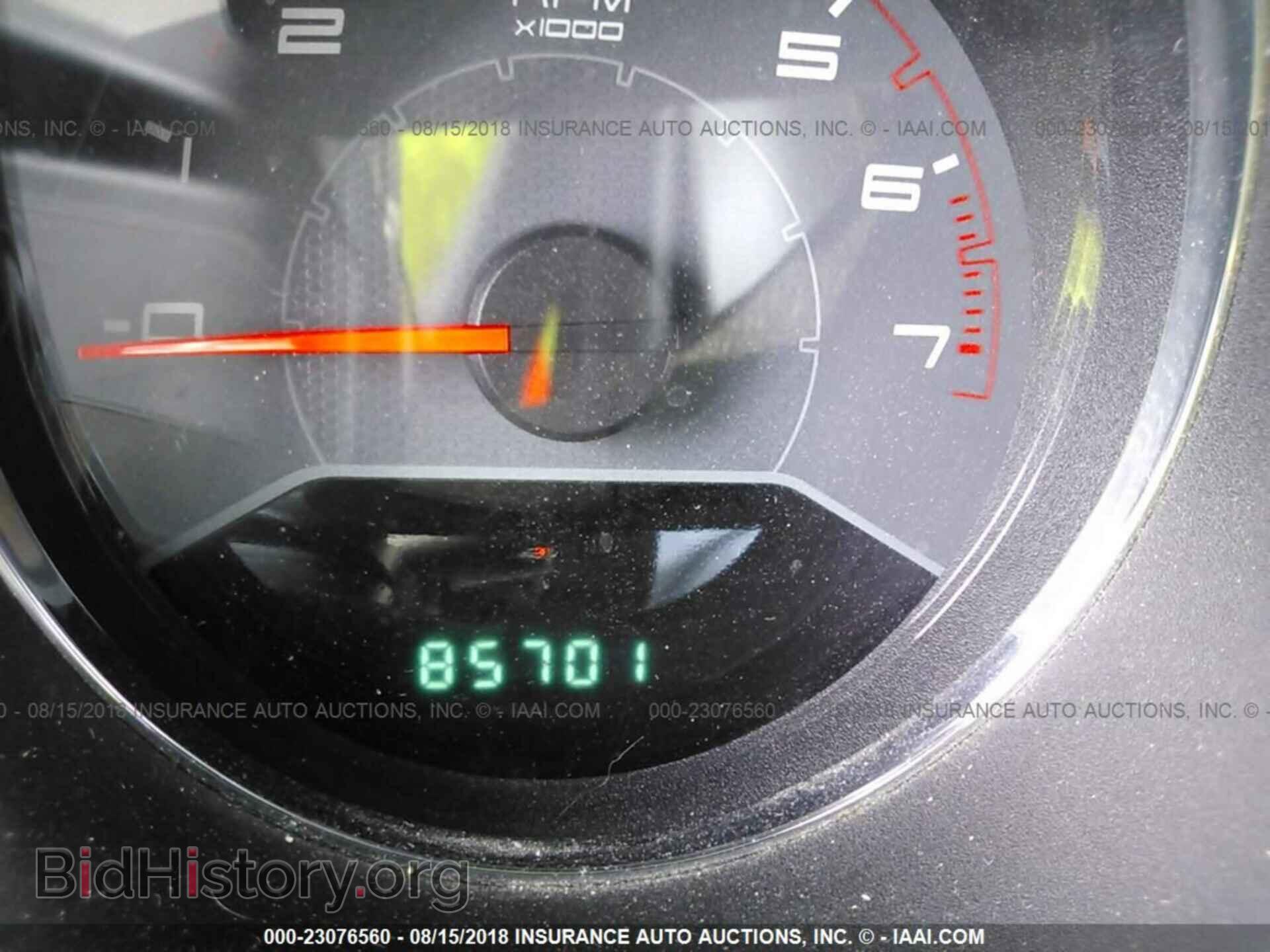 2013 Dodge Avenger - VIN: 1C3CDZCG5DN757620 - Photo 7