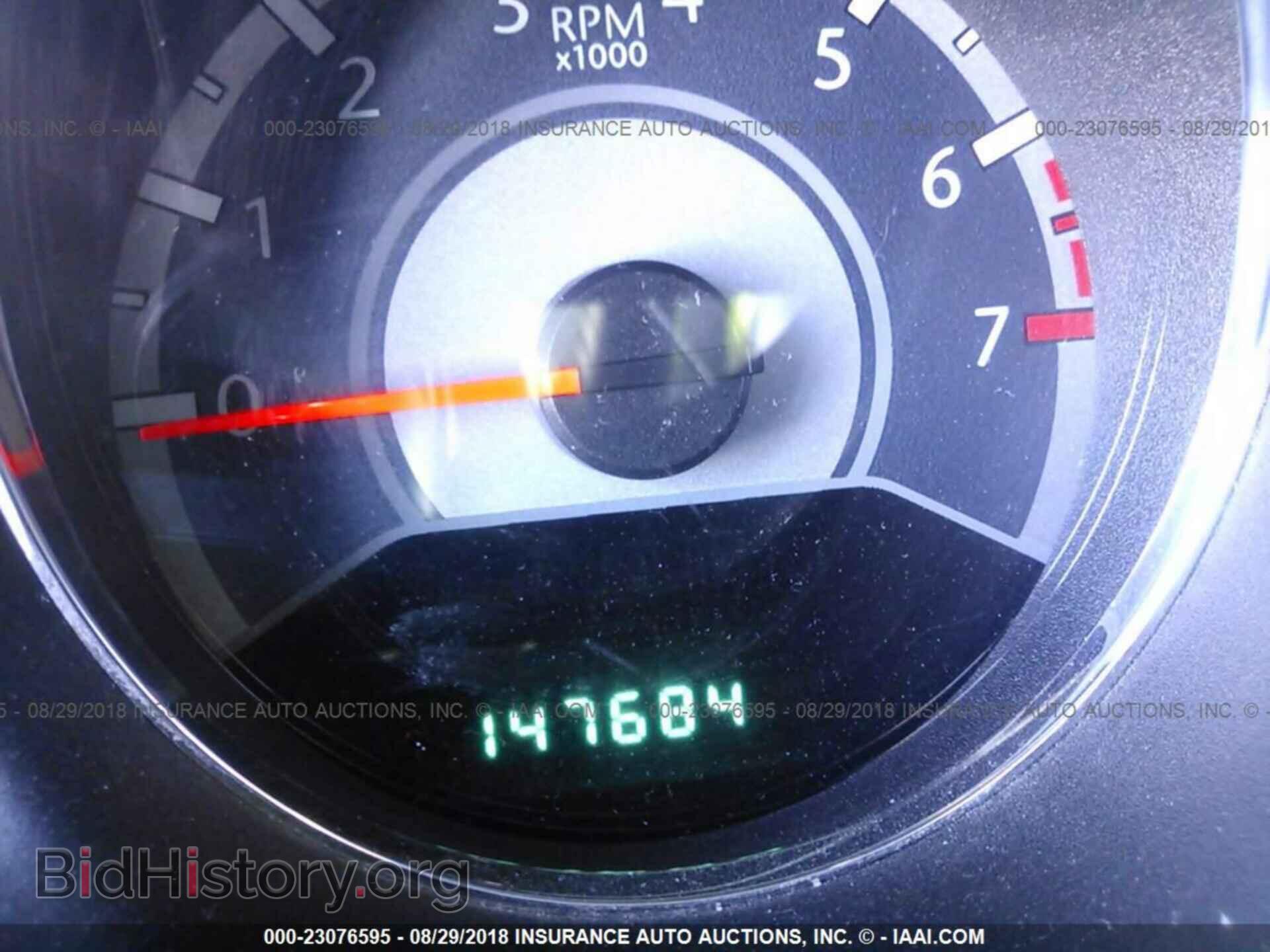 2014 Chrysler 200 - VIN: 1C3CCBBG7EN144900 - Фото 7