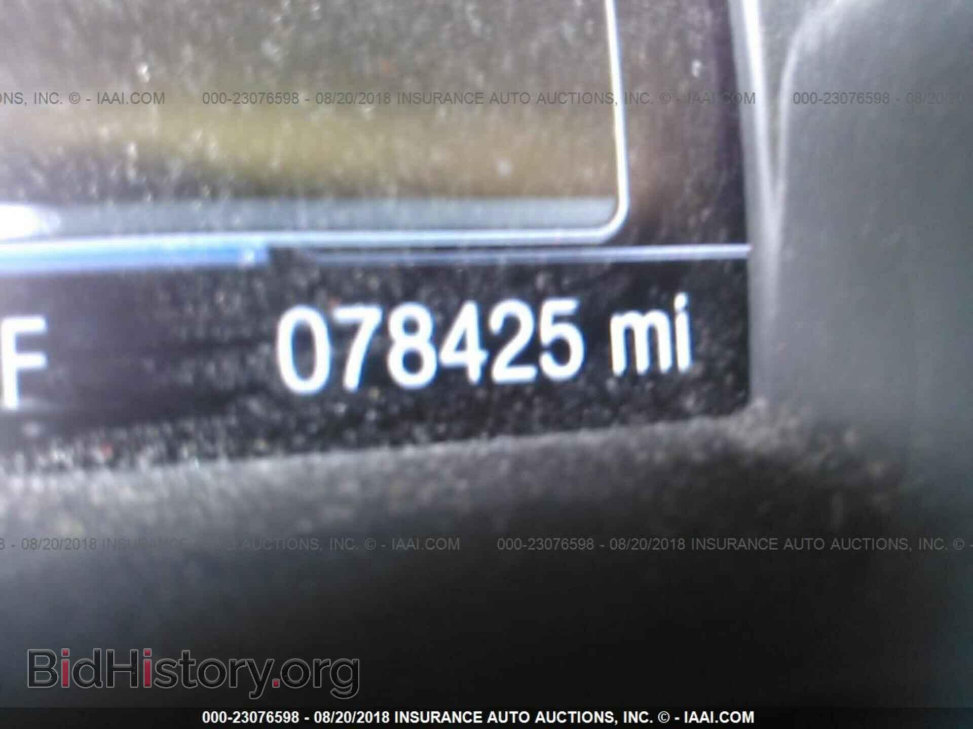 2012 Ford Focus - VIN: 1FAHP3H29CL109619 - Photo 7