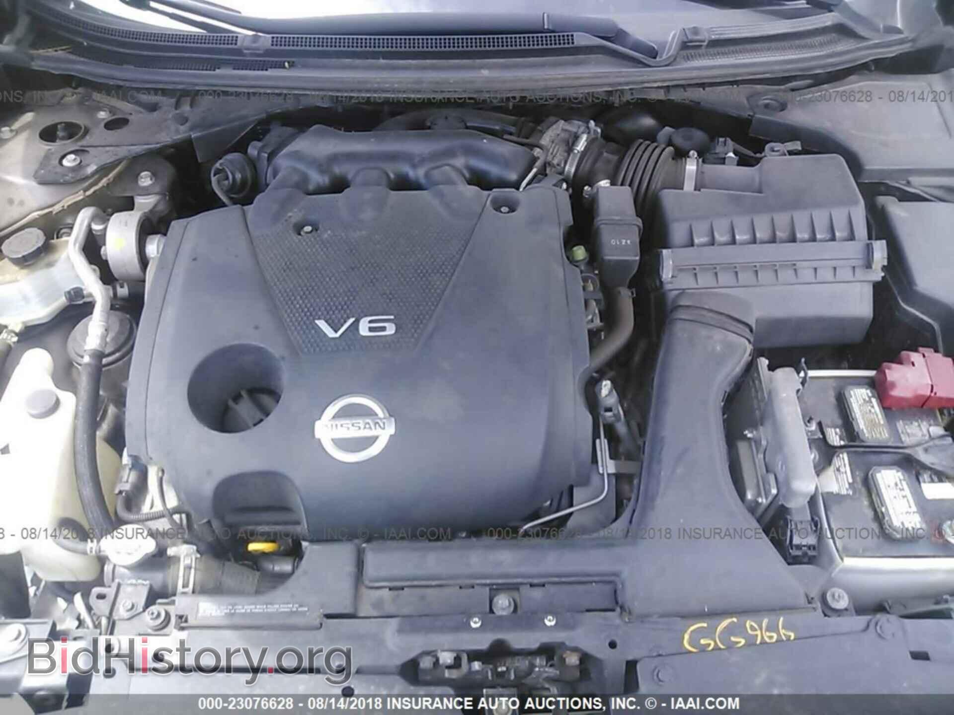 2014 Nissan Maxima - VIN: 1N4AA5AP6EC477280 - Фото 10