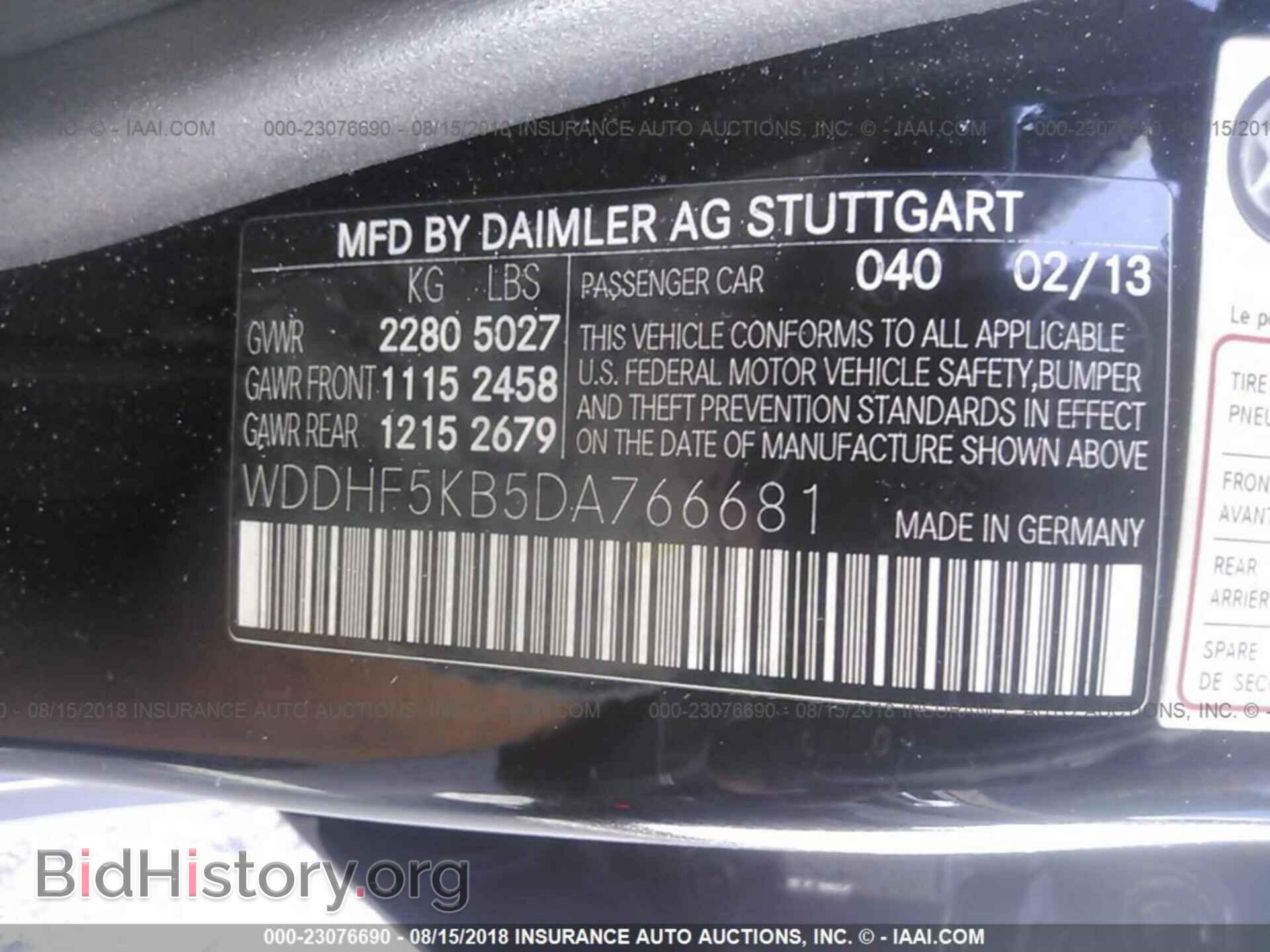 2013 Mercedes-benz E - VIN: WDDHF5KB5DA766681 - Photo 9