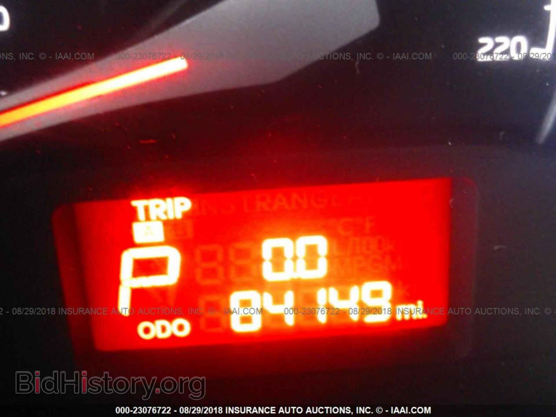 2014 Kia Rio - VIN: KNADM4A31E6400558 - Photo 7