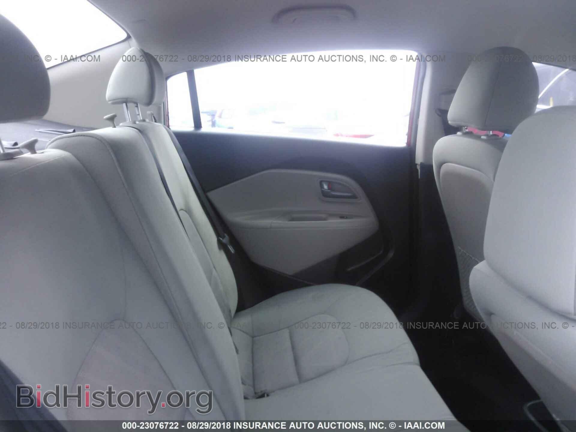 2014 Kia Rio - VIN: KNADM4A31E6400558 - Photo 8