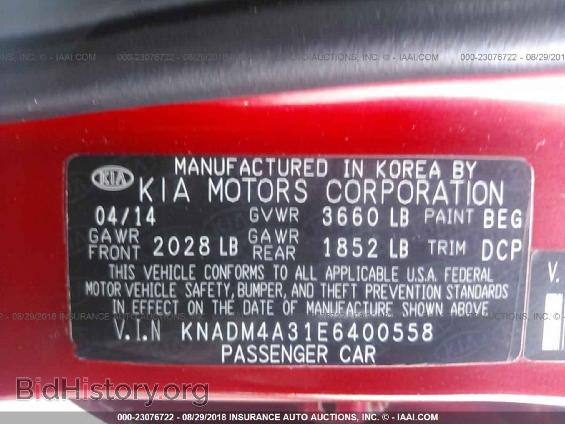 2014 Kia Rio - VIN: KNADM4A31E6400558 - Photo 9