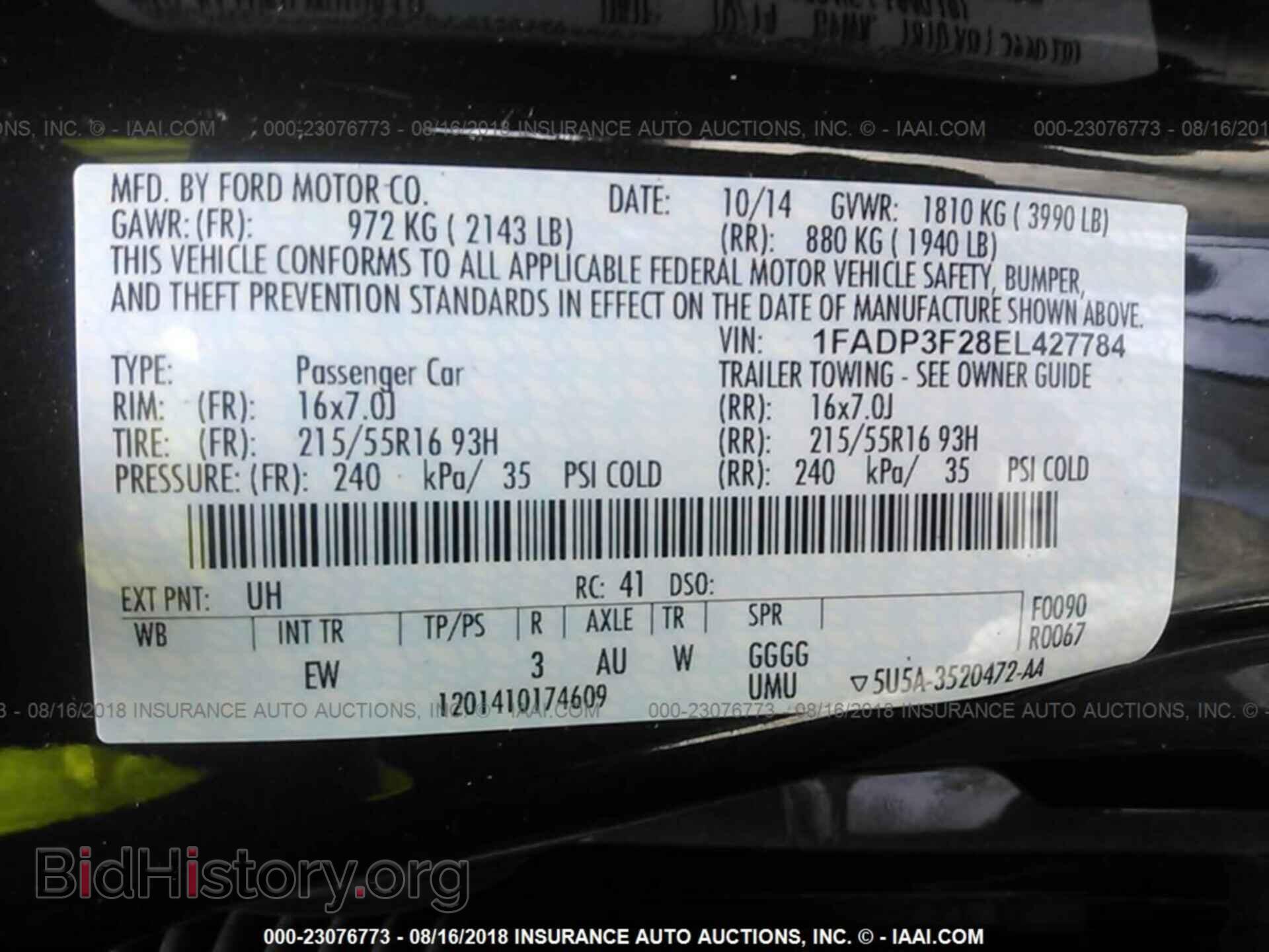 2014 Ford Focus - VIN: 1FADP3F28EL427784 - Фото 9
