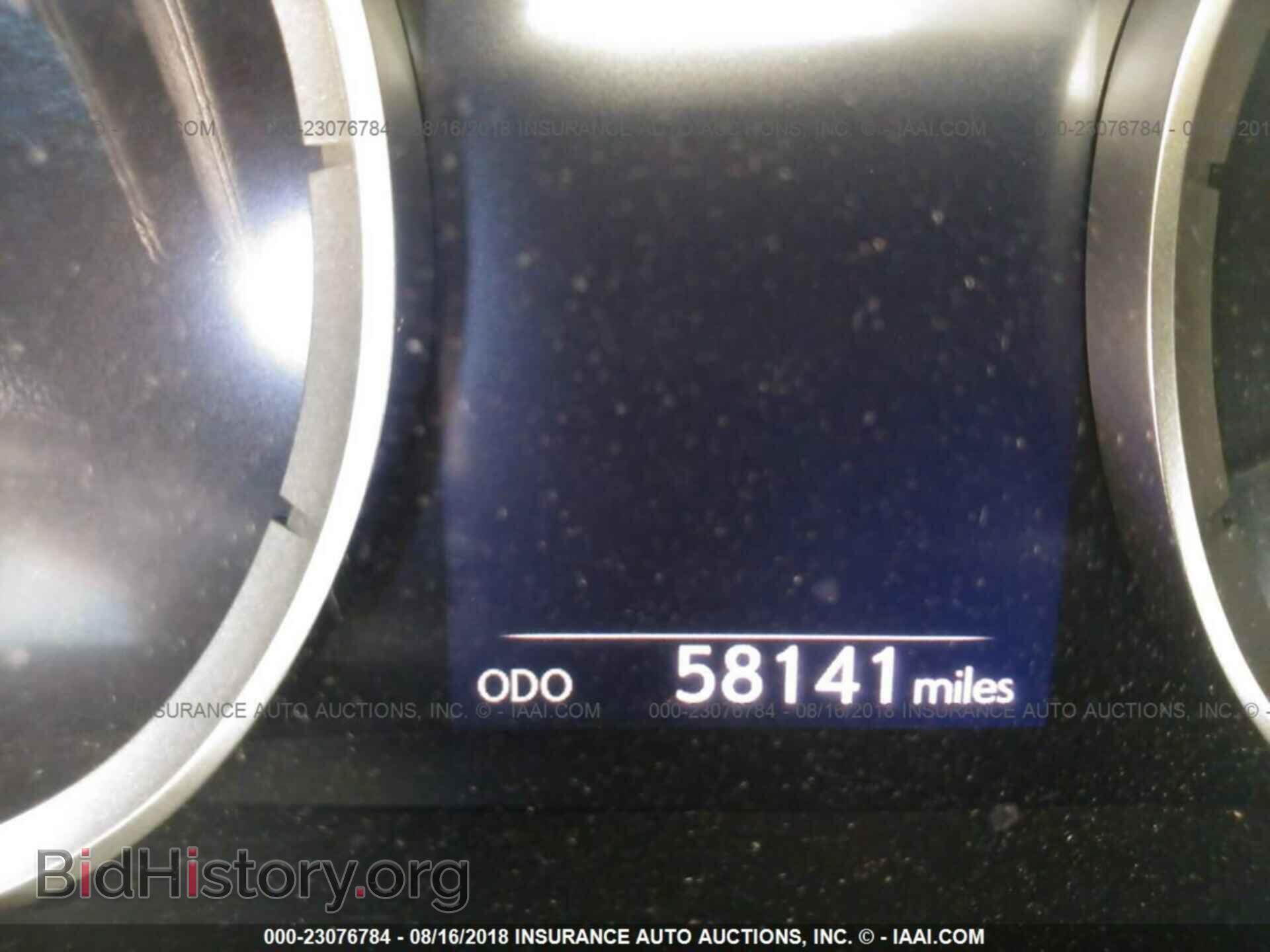 2014 Lexus Is - VIN: JTHBF1D20E5022565 - Photo 7
