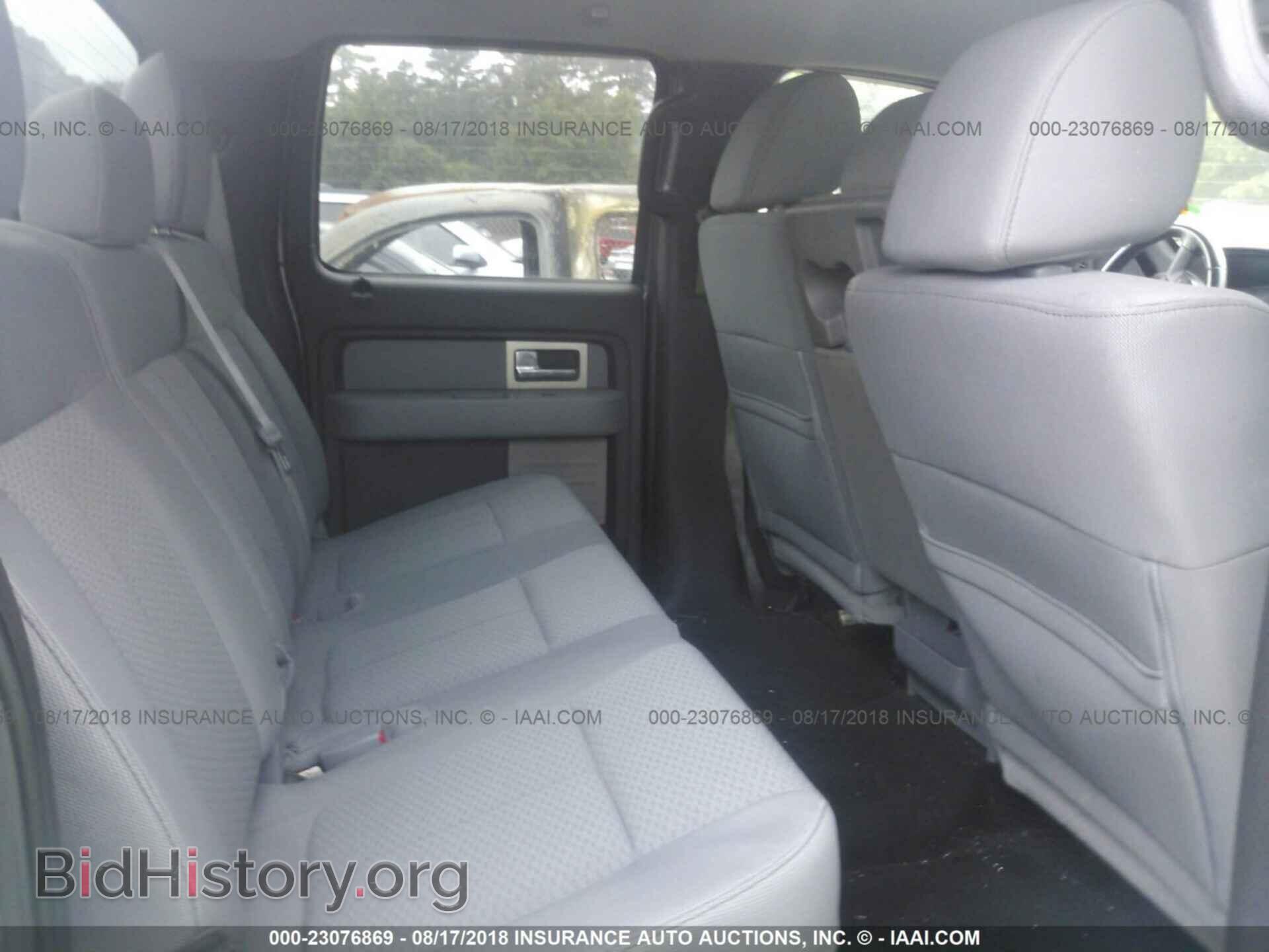 2011 Ford F150 - VIN: 1FTFW1ET2BKD93606 - Фото 8