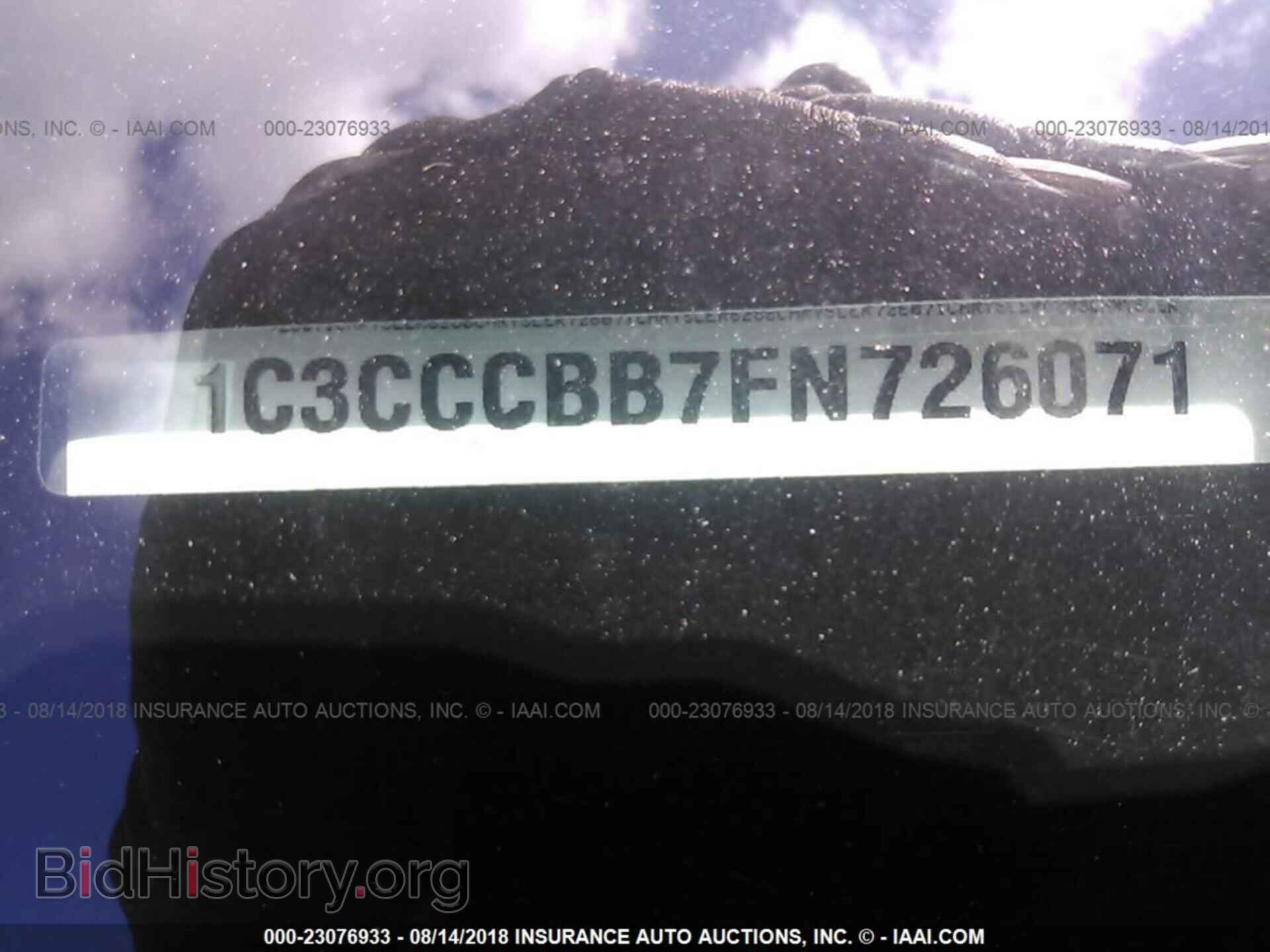 2015 Chrysler 200 - VIN: 1C3CCCBB7FN726071 - Photo 9