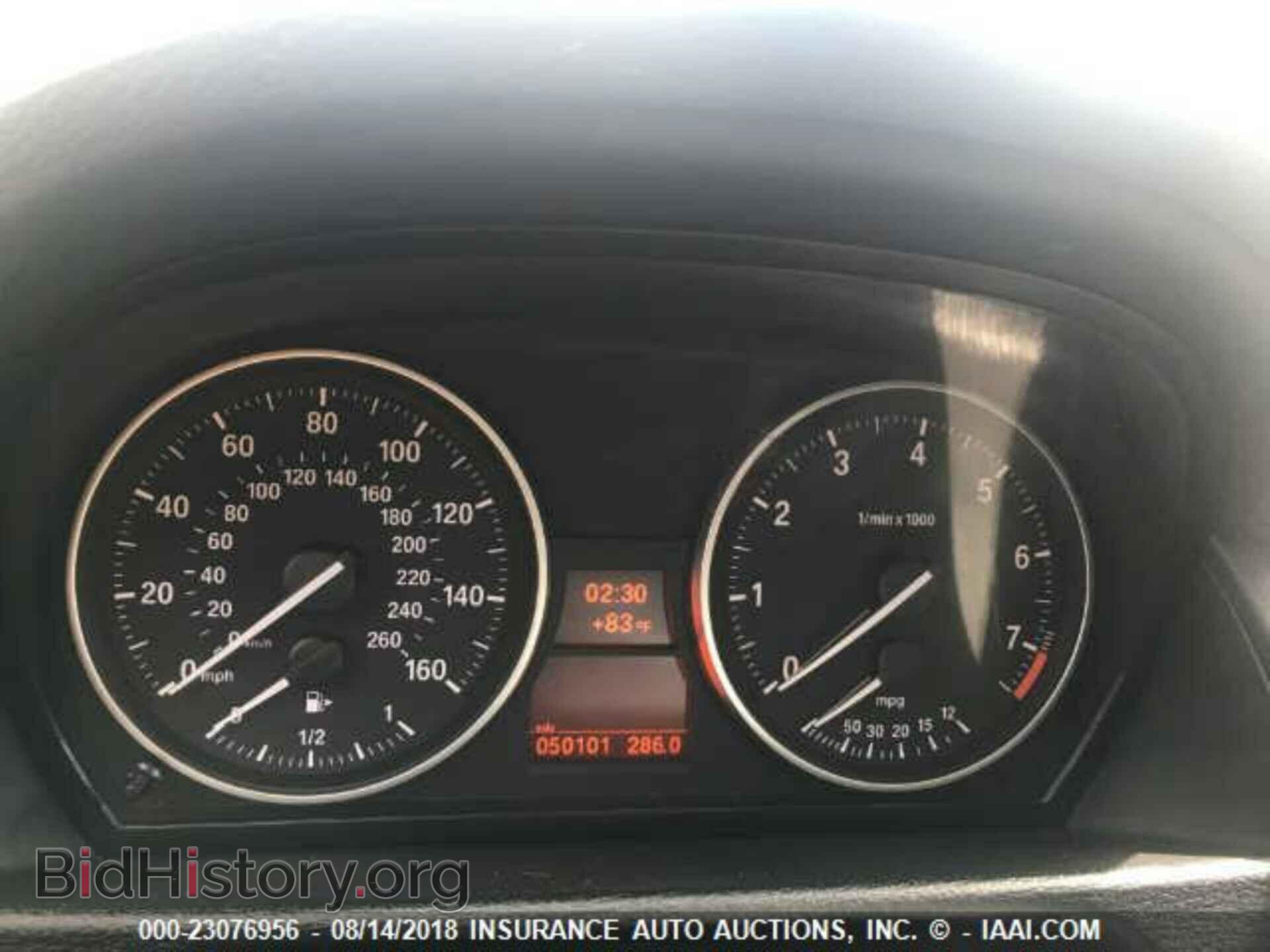 2013 Bmw X1 - VIN: WBAVL1C53DVR92179 - Фото 7