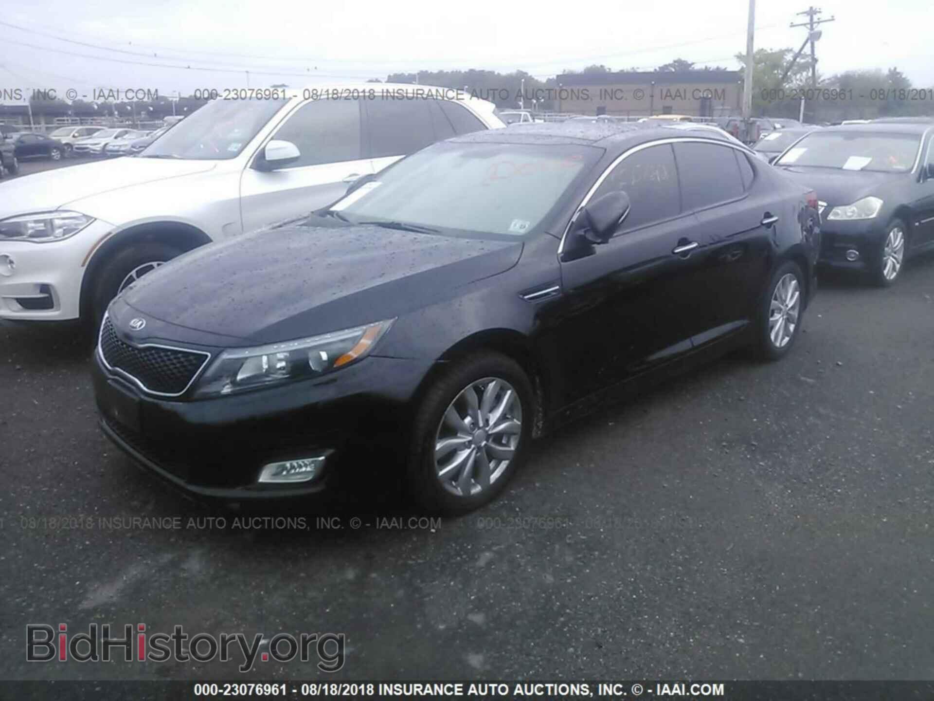 2014 Kia Optima - VIN: 5XXGN4A77EG324569 - Фото 2