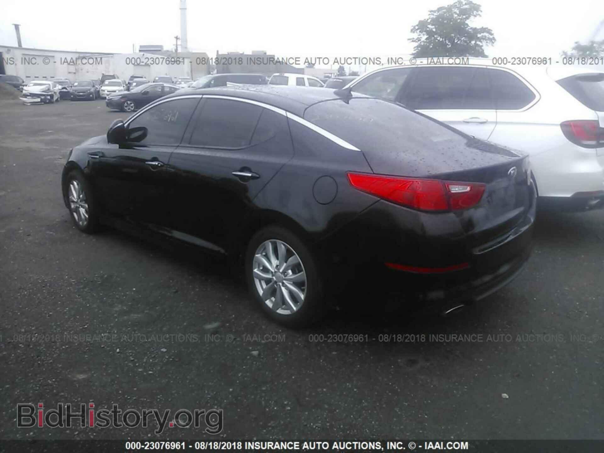 2014 Kia Optima - VIN: 5XXGN4A77EG324569 - Фото 3