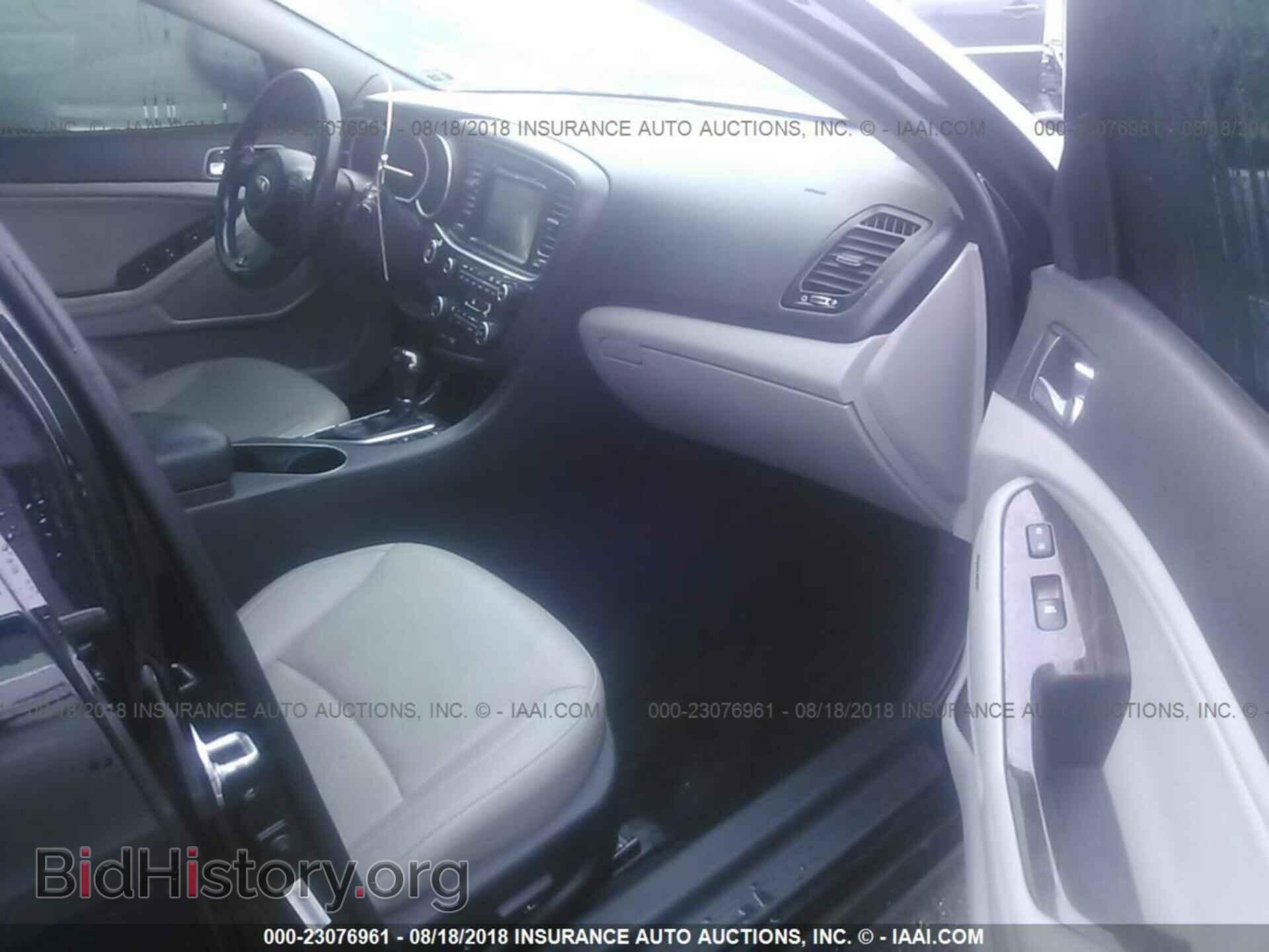 2014 Kia Optima - VIN: 5XXGN4A77EG324569 - Фото 5