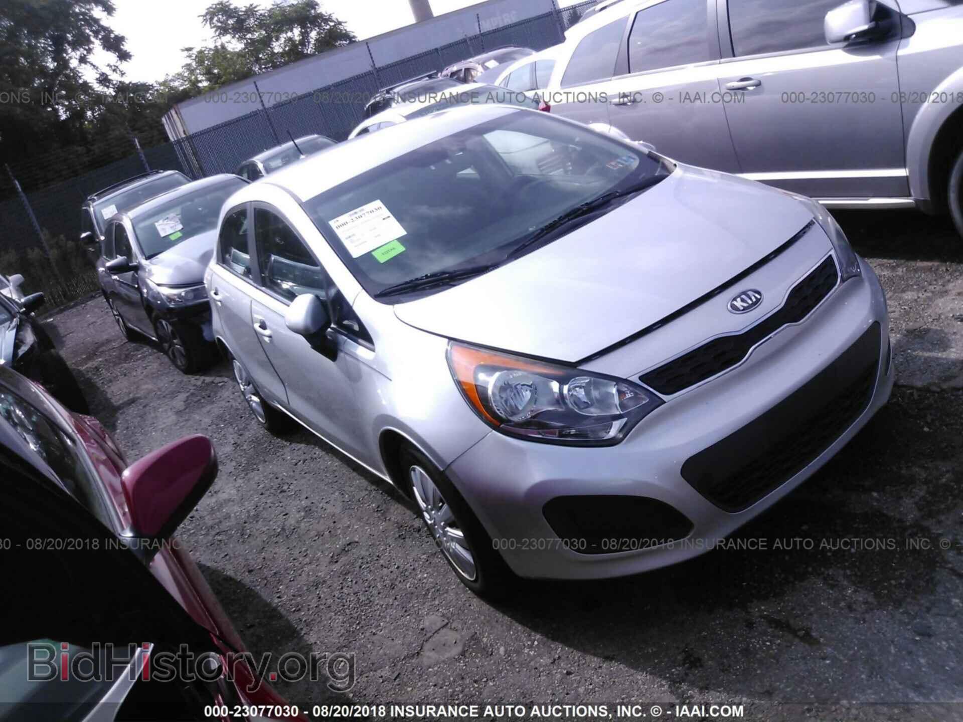 Фотография KNADN5A34D6151688 - KIA RIO 2013