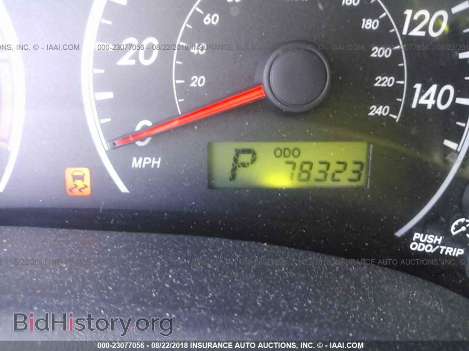 2013 Toyota Corolla - VIN: 5YFBU4EE0DP209453 - Фото 7