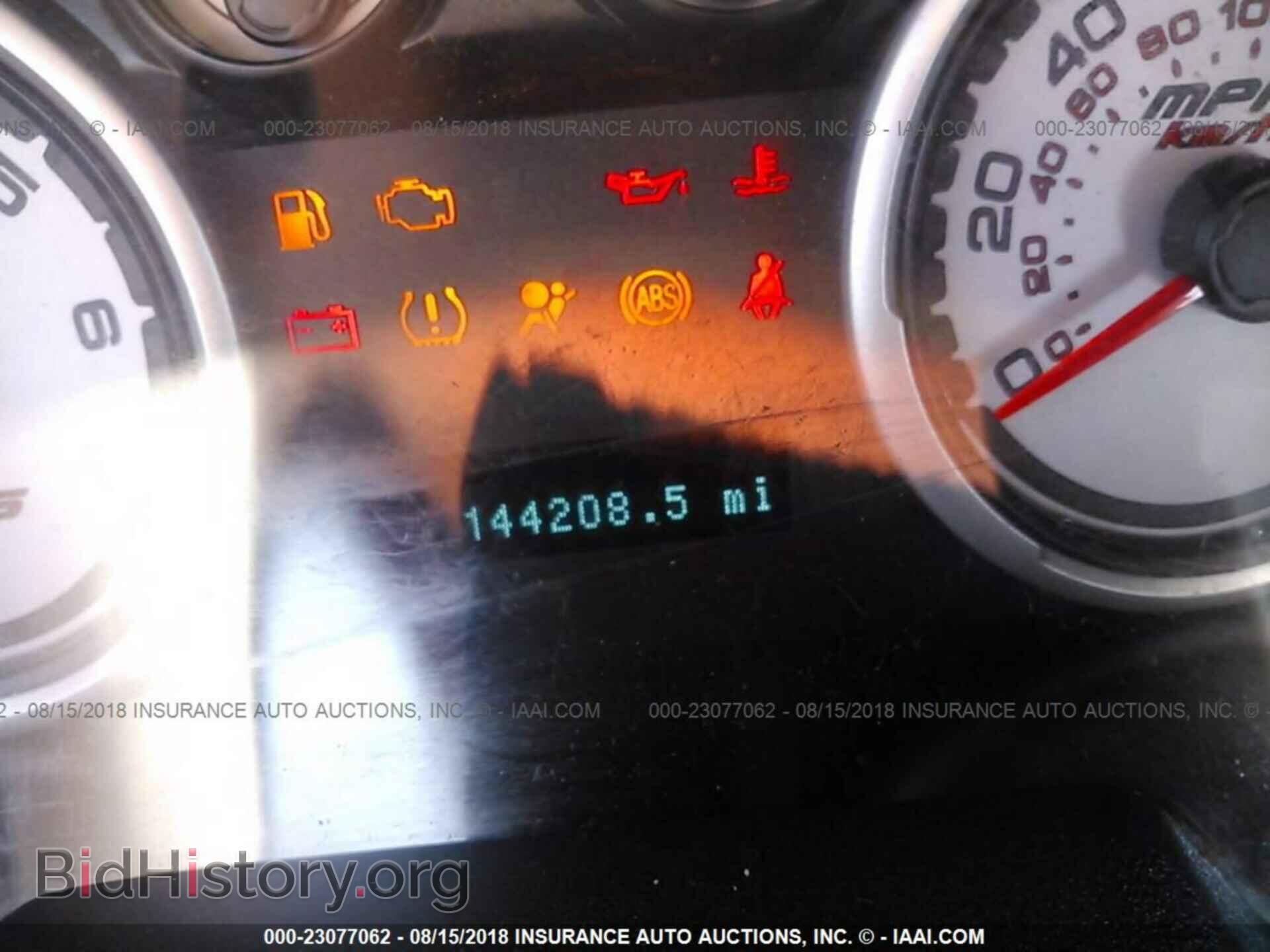 2011 Ford Focus - VIN: 1FAHP3FNXBW202370 - Фото 7