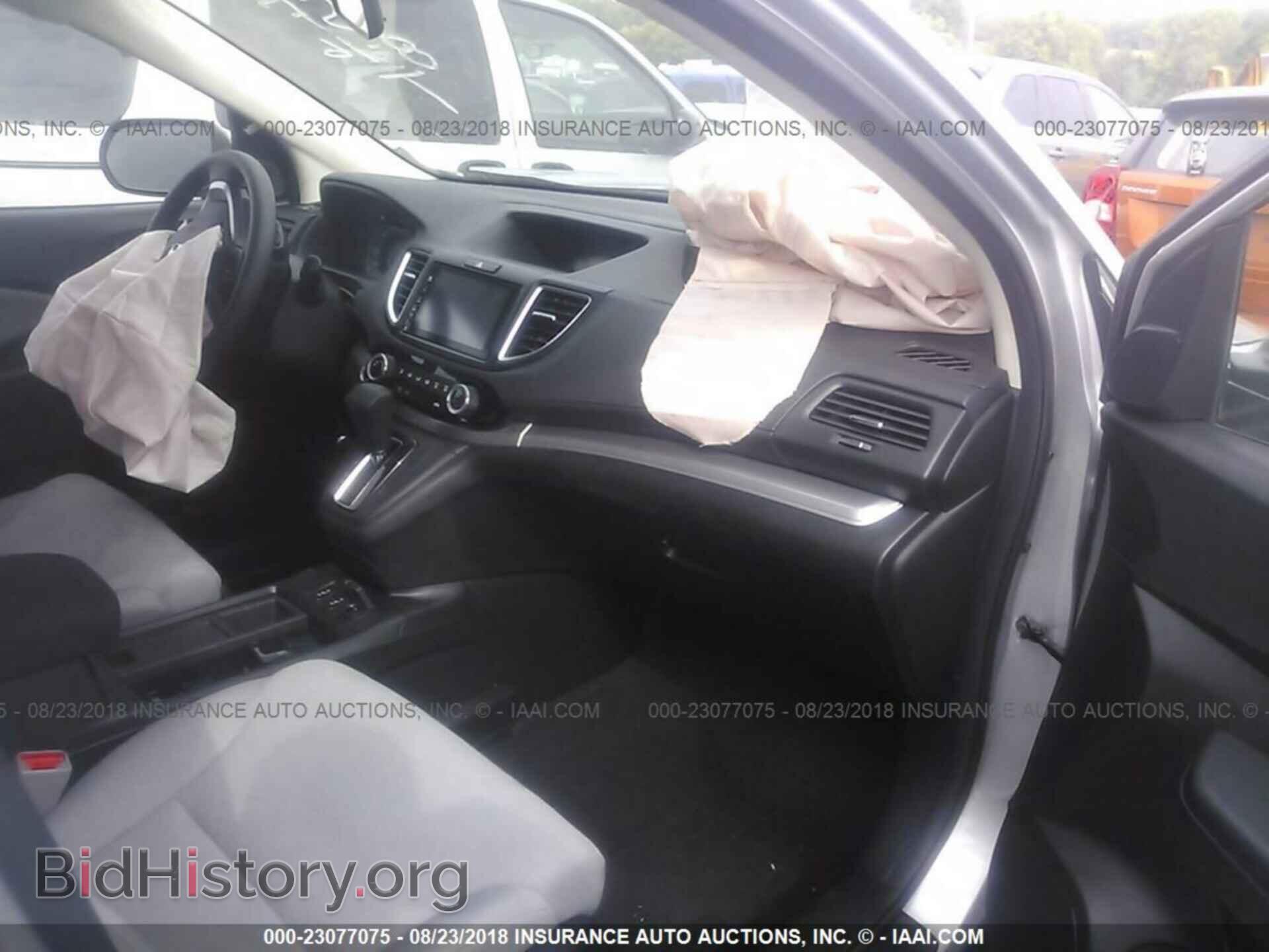 2015 HONDA CR-V - VIN: 5J6RM4H54FL119464 - Фото 5