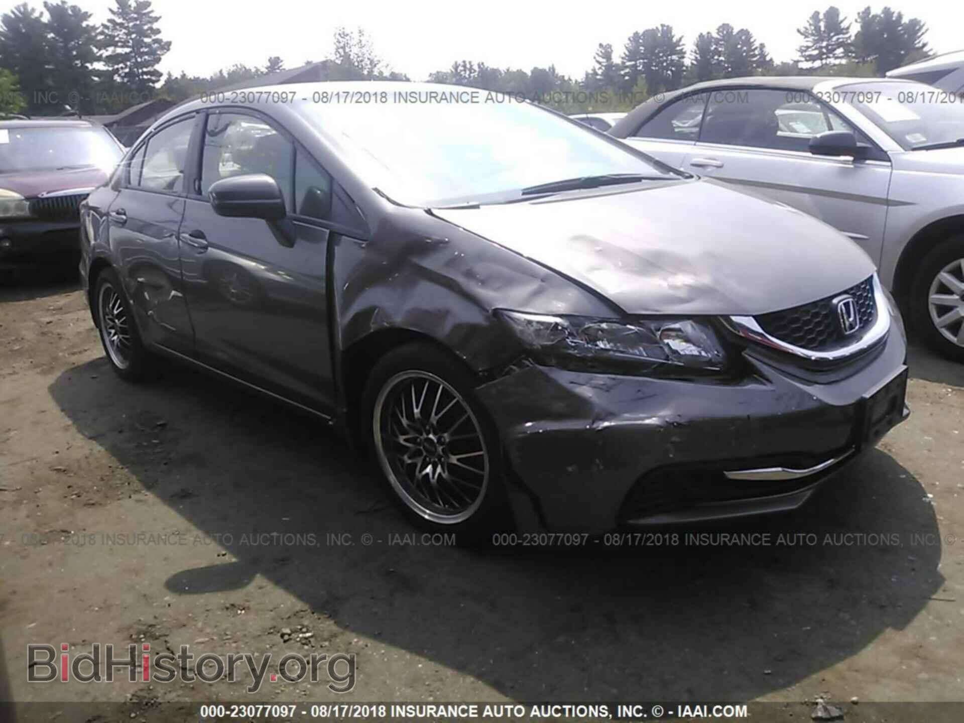 Photo 19XFB2F54EE231968 - Honda Civic 2014