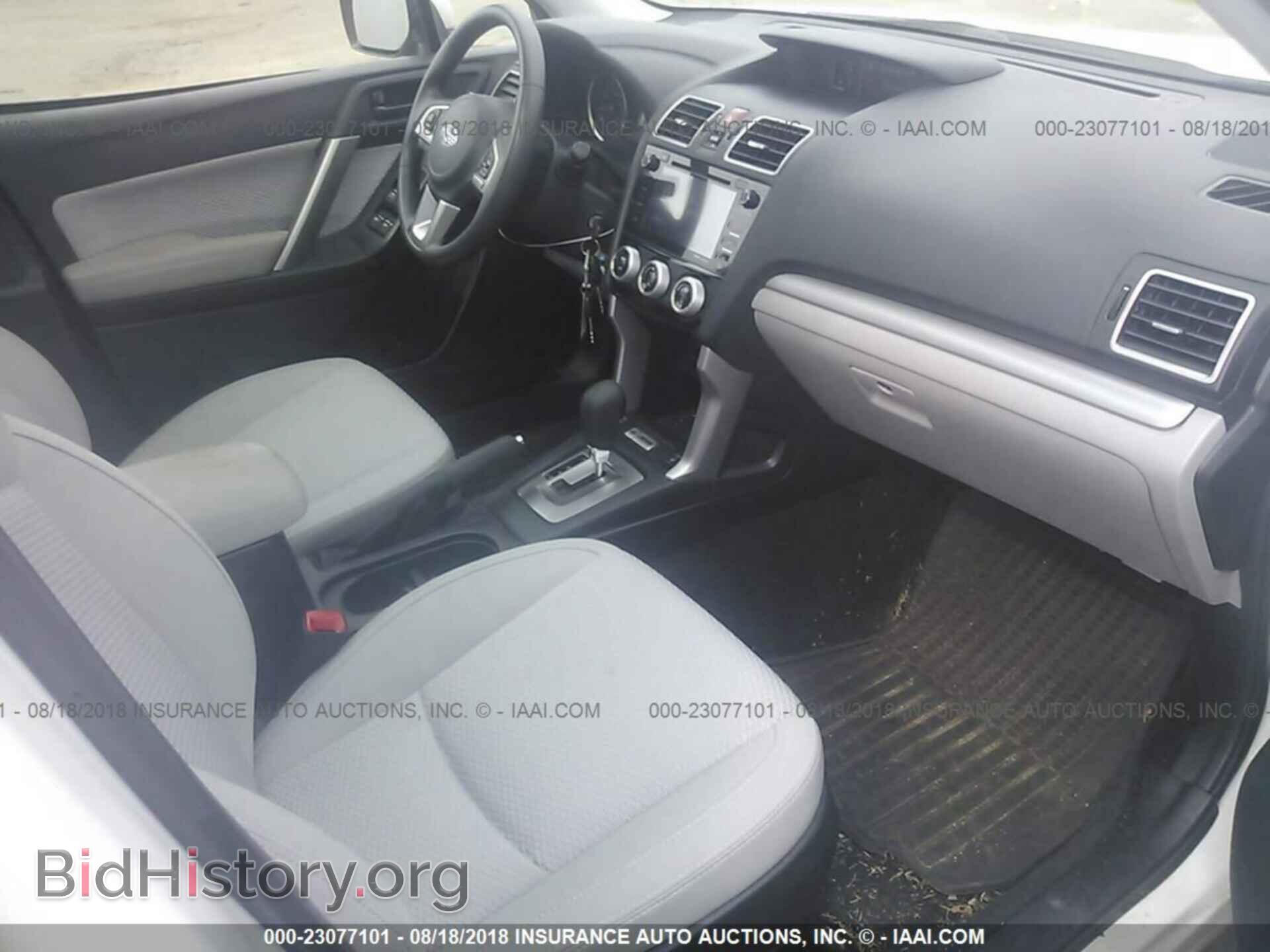 2017 Subaru Forester - VIN: JF2SJAEC4HH424133 - Фото 5