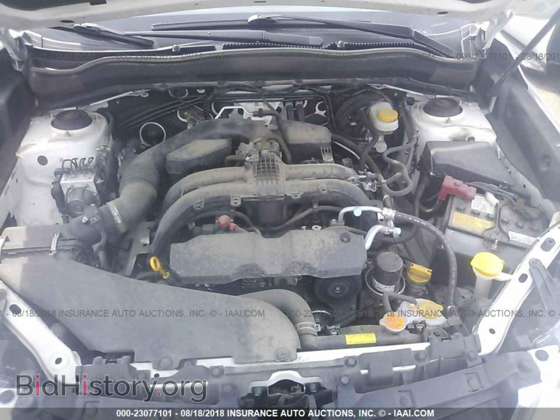 2017 Subaru Forester - VIN: JF2SJAEC4HH424133 - Фото 10