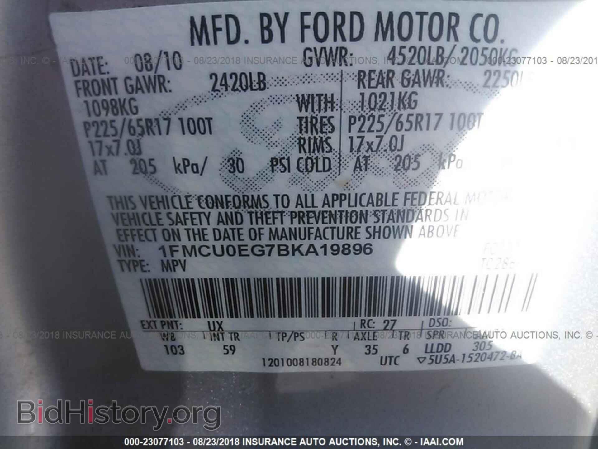 2011 Ford Escape - VIN: 1FMCU0EG7BKA19896 - Фото 9