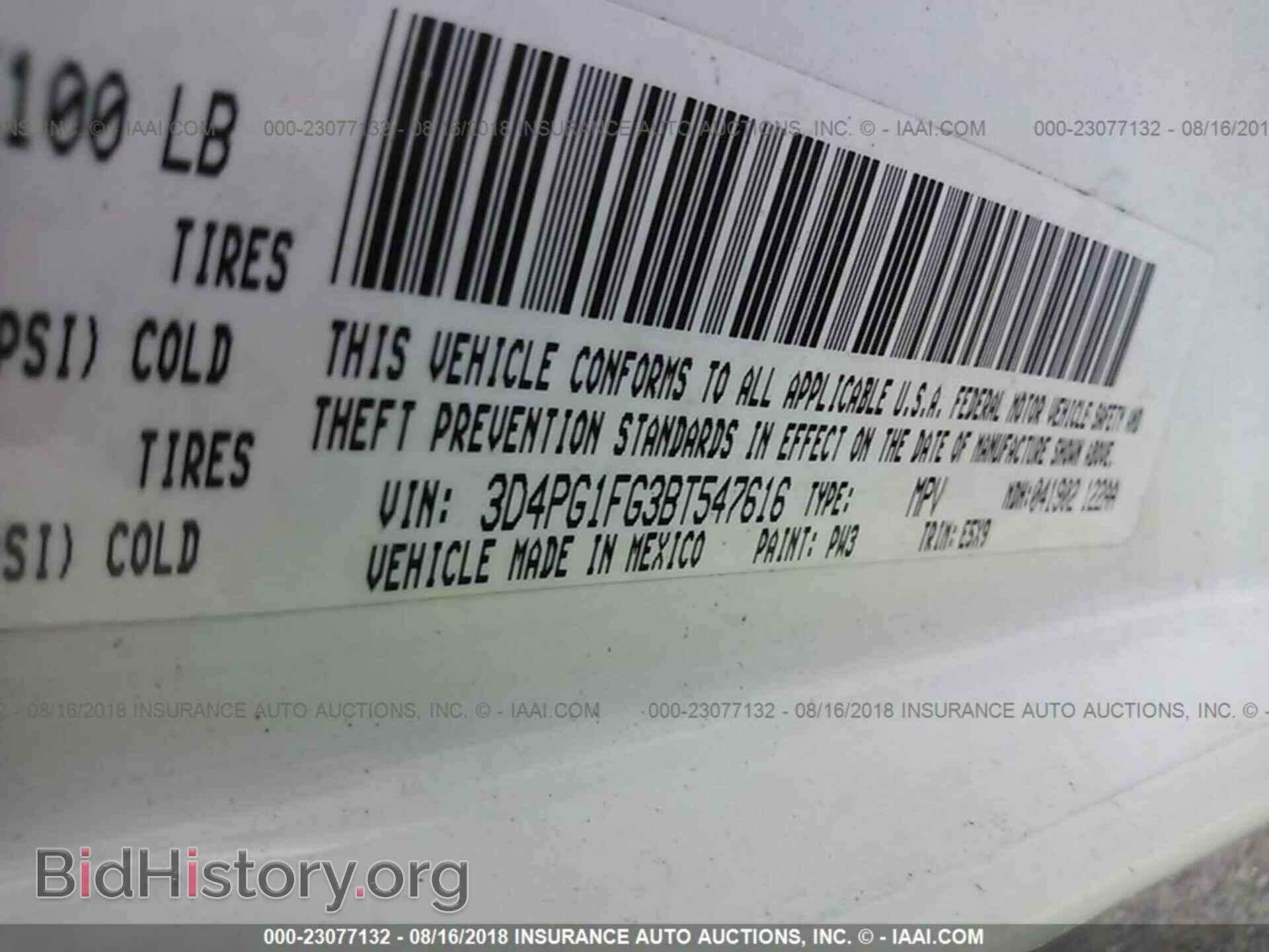 2011 Dodge Journey - VIN: 3D4PG1FG3BT547616 - Фото 9