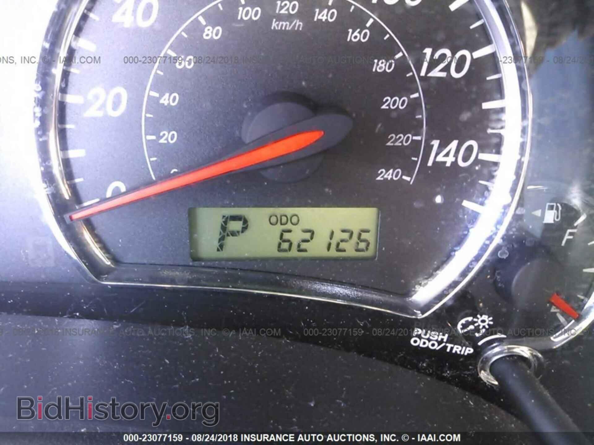 2013 Toyota Corolla - VIN: 5YFBU4EE6DP173462 - Фото 7