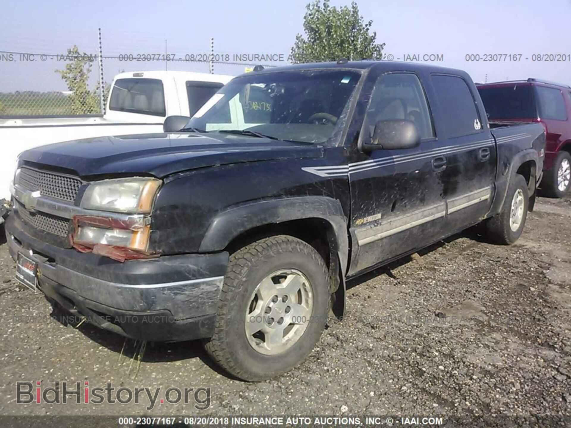 2005 CHEVROLET SILVERADO - VIN: 2GCEK13T851362259 - Фото 2