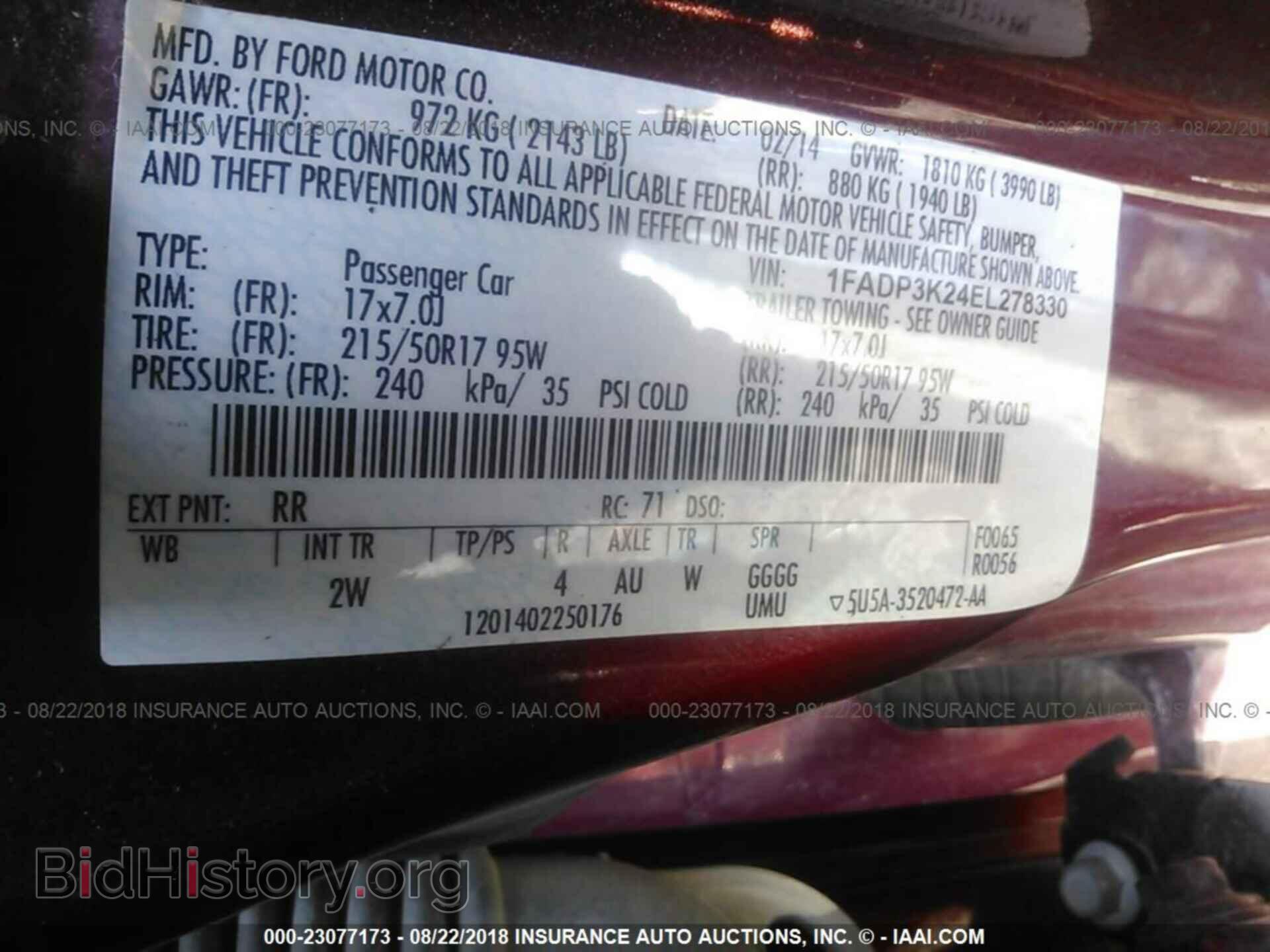 2014 Ford Focus - VIN: 1FADP3K24EL278330 - Фото 9