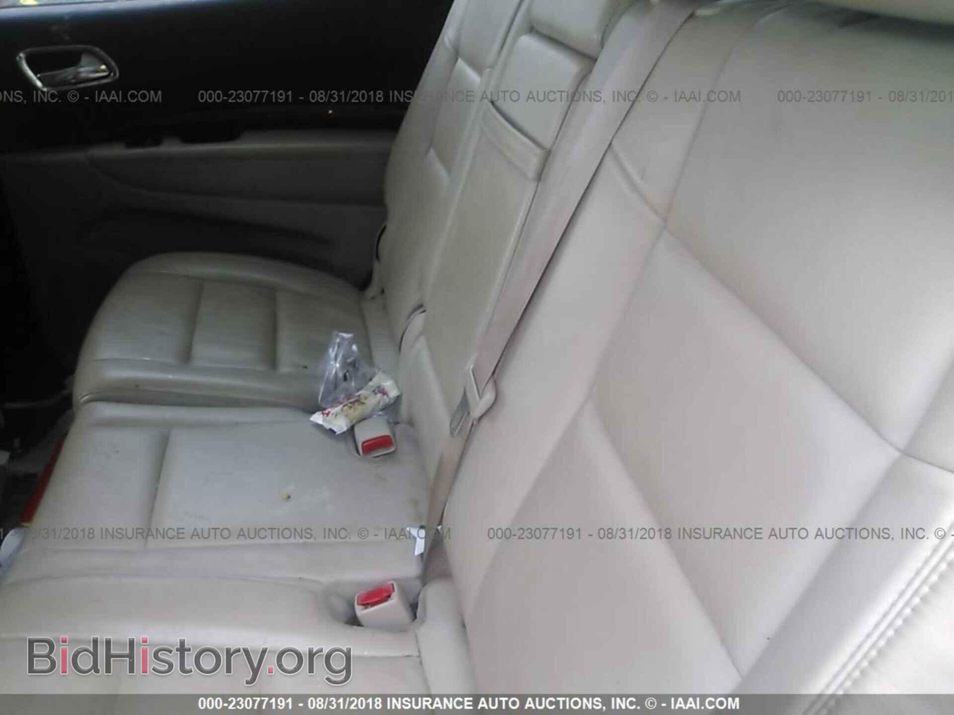 2014 Dodge Durango - VIN: 1C4RDJDG7EC978901 - Photo 8