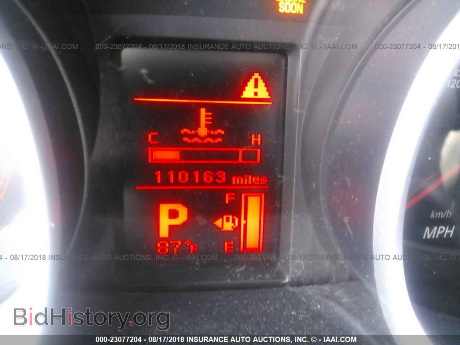2013 Mitsubishi Lancer - VIN: JA32U2FU2DU015700 - Photo 7