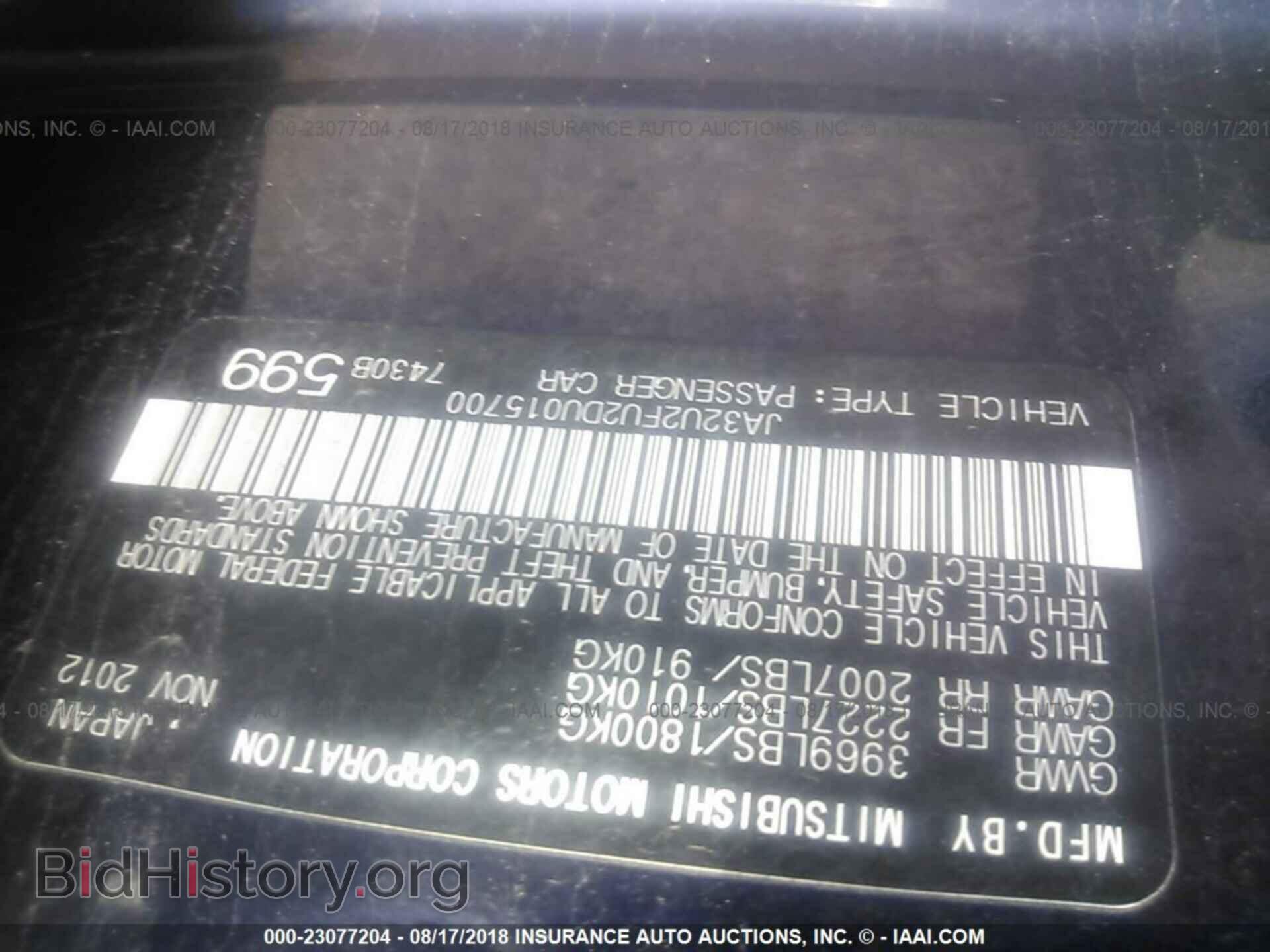 2013 Mitsubishi Lancer - VIN: JA32U2FU2DU015700 - Photo 9
