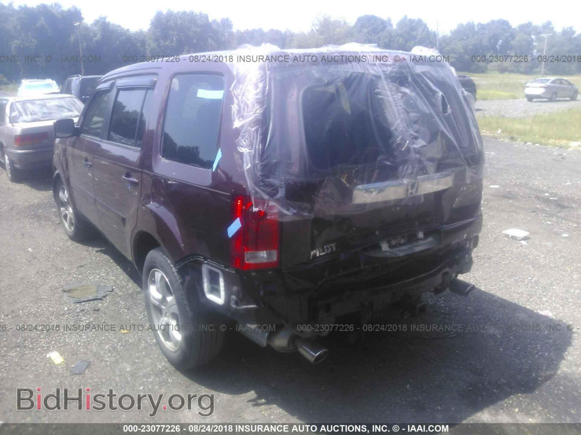 2014 HONDA PILOT - VIN: 5FNYF3H51EB017644 - Photo 3