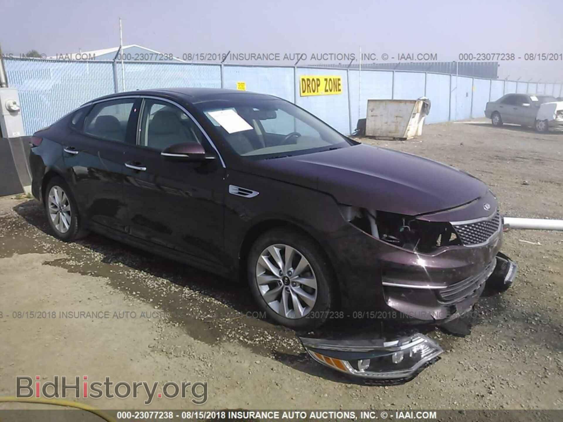 Фотография 5XXGU4L38GG007366 - Kia Optima 2016