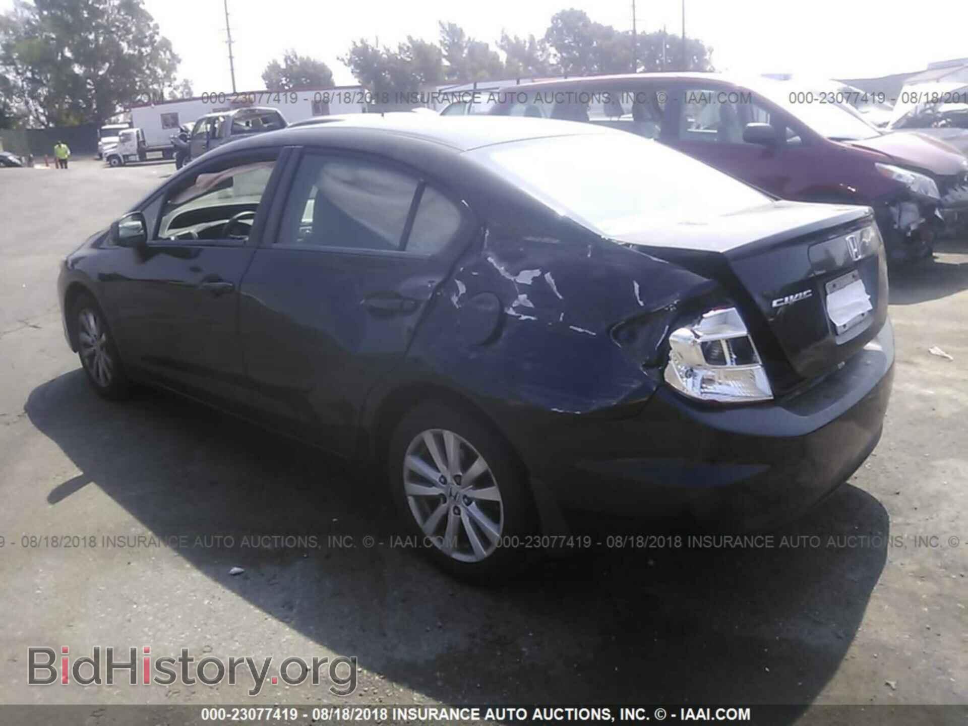 2012 Honda Civic - VIN: 19XFB2F82CE306755 - Photo 3