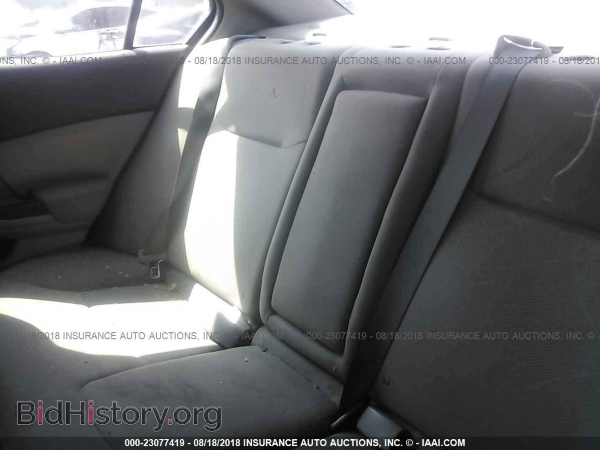 2012 Honda Civic - VIN: 19XFB2F82CE306755 - Photo 8
