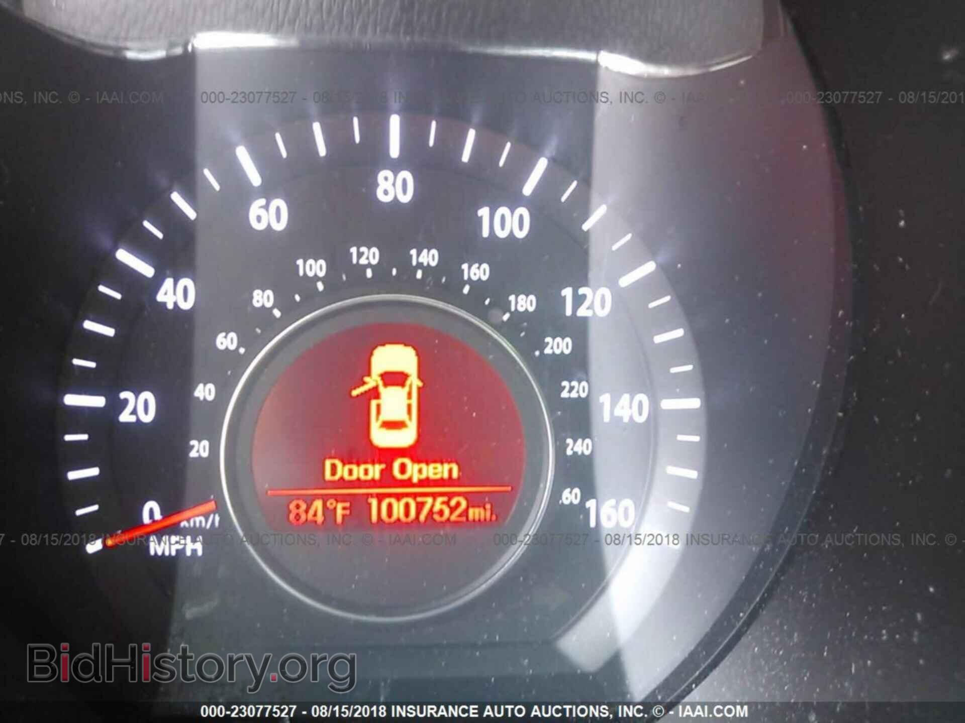 2012 Kia Optima - VIN: 5XXGN4A68CG015486 - Фото 7