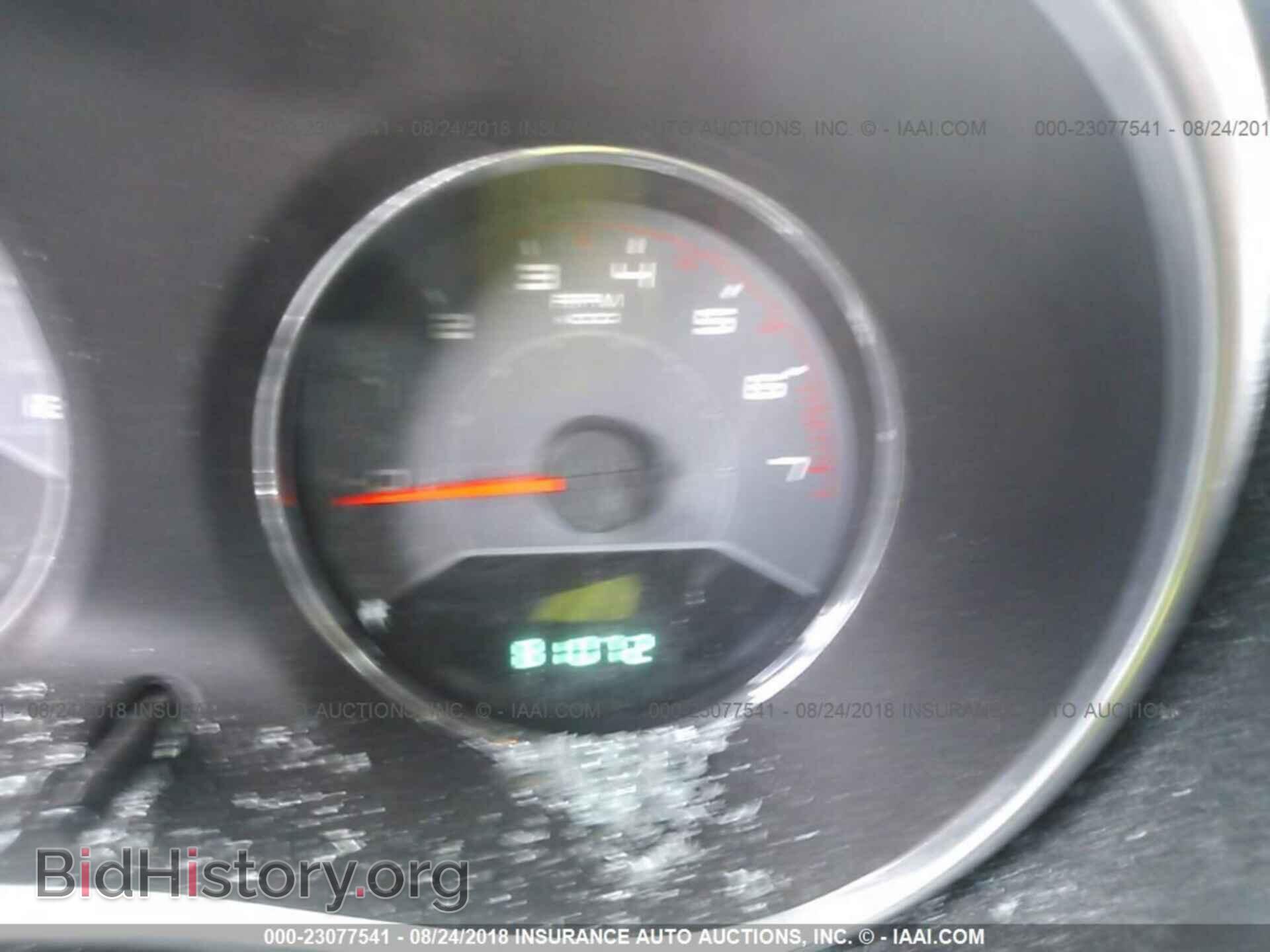 2013 Dodge Avenger - VIN: 1C3CDZAB6DN654990 - Photo 7