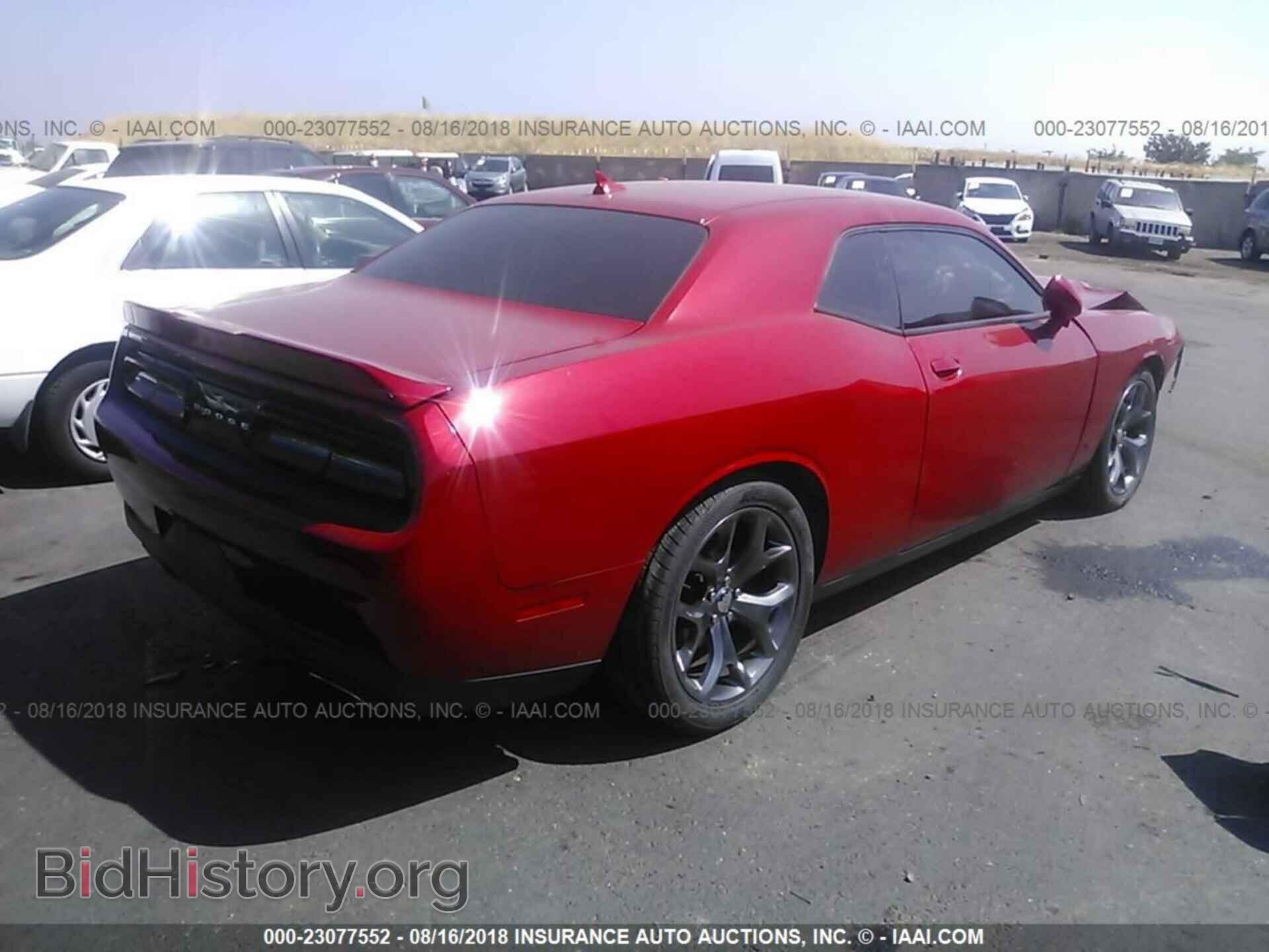 2015 Dodge Challenger - VIN: 2C3CDZBG3FH855963 - Photo 4