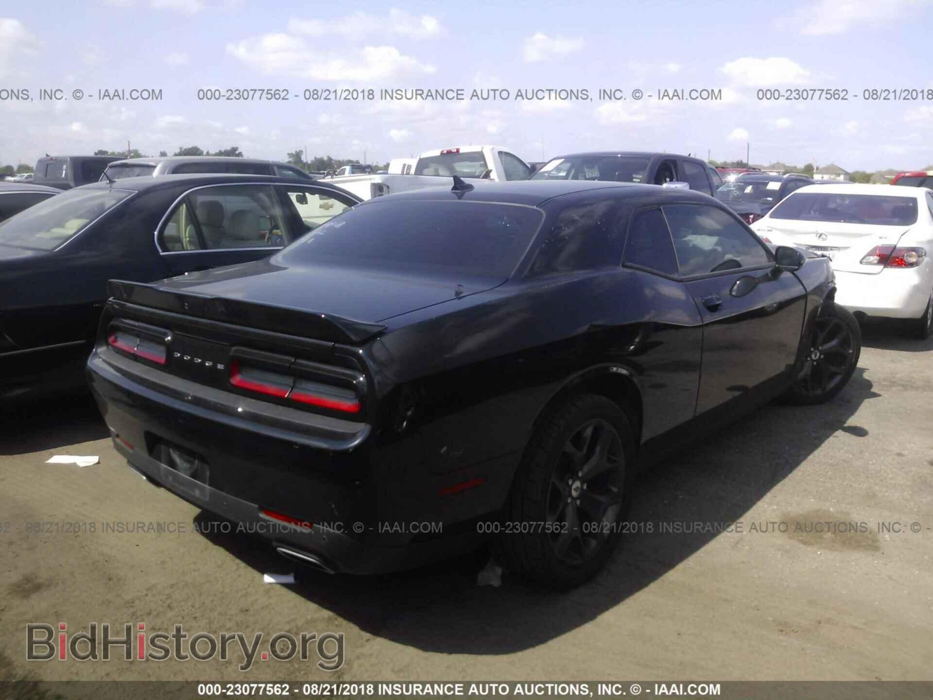 2018 Dodge Challenger - VIN: 2C3CDZAG3JH218971 - Фото 4