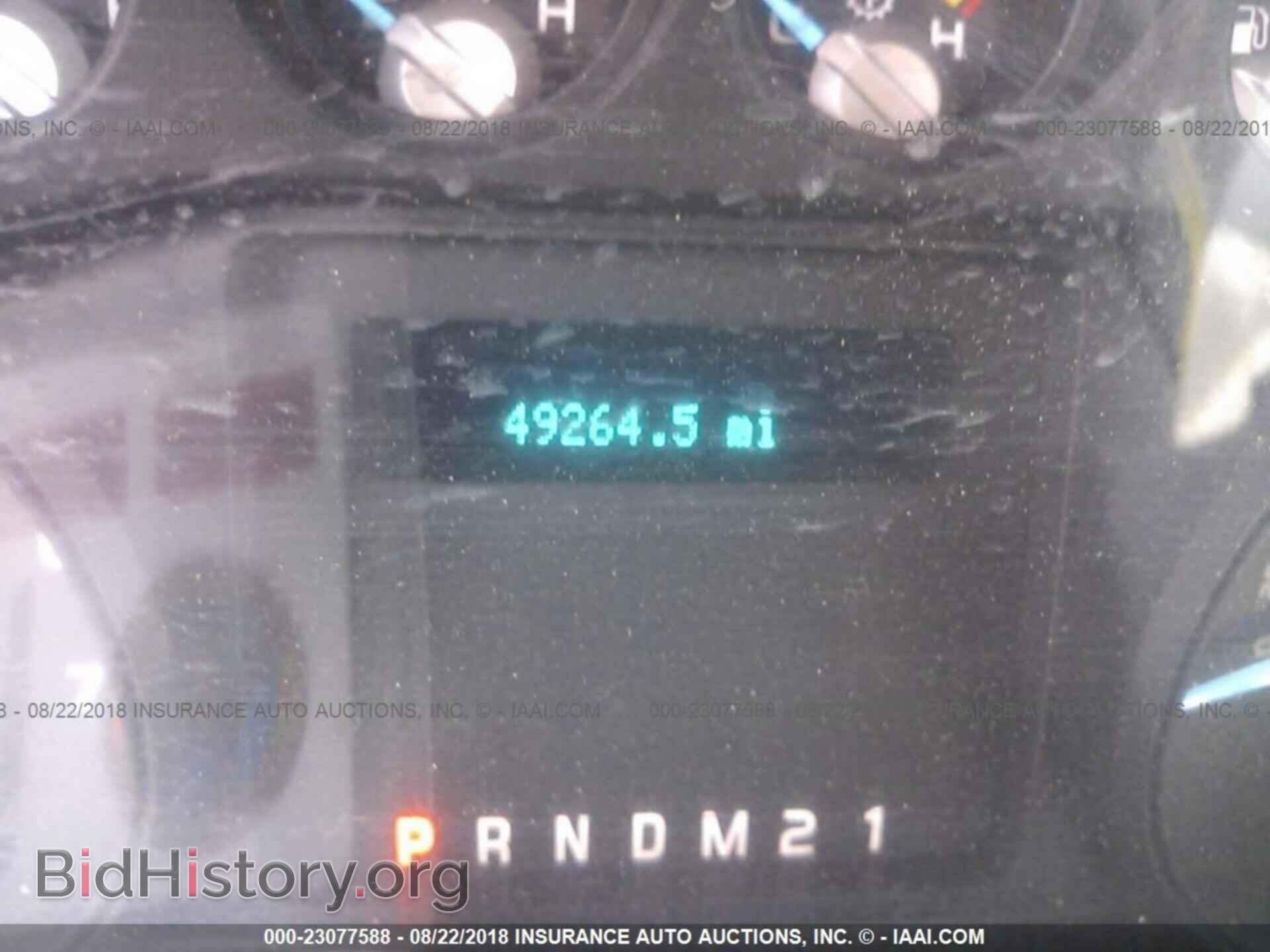 2016 Ford F250 - VIN: 1FDBF2A64GEA94074 - Фото 7