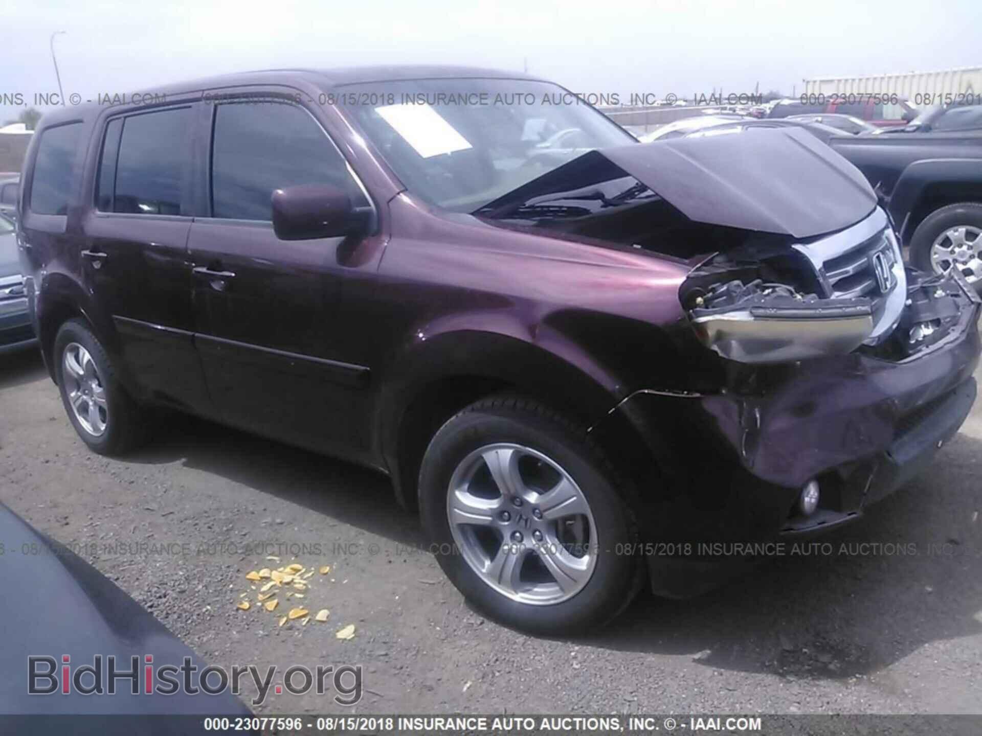 Фотография 5FNYF3H5XEB013379 - Honda Pilot 2014